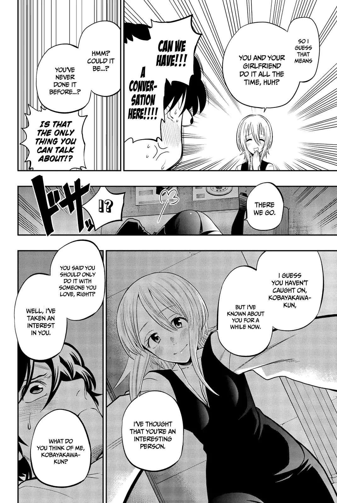 Hoshino, Me o Tsubutte. Chapter 71 page 7 - Chapter 71