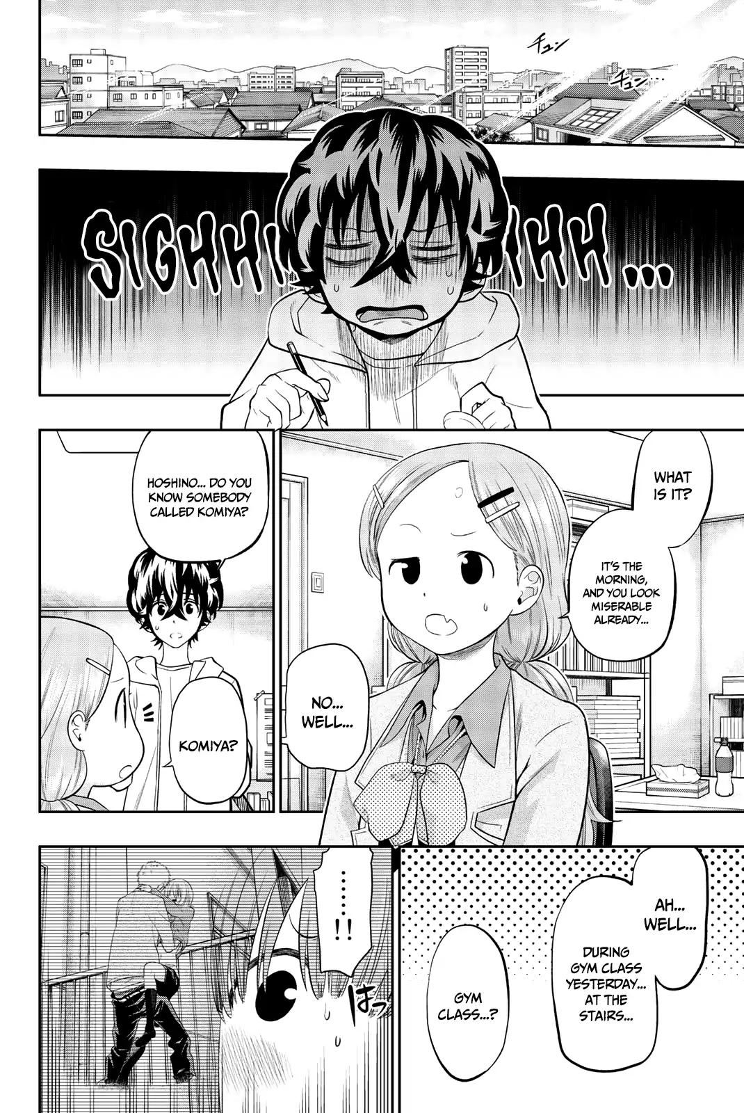 Hoshino, Me o Tsubutte. Chapter 71 page 9 - Chapter 71