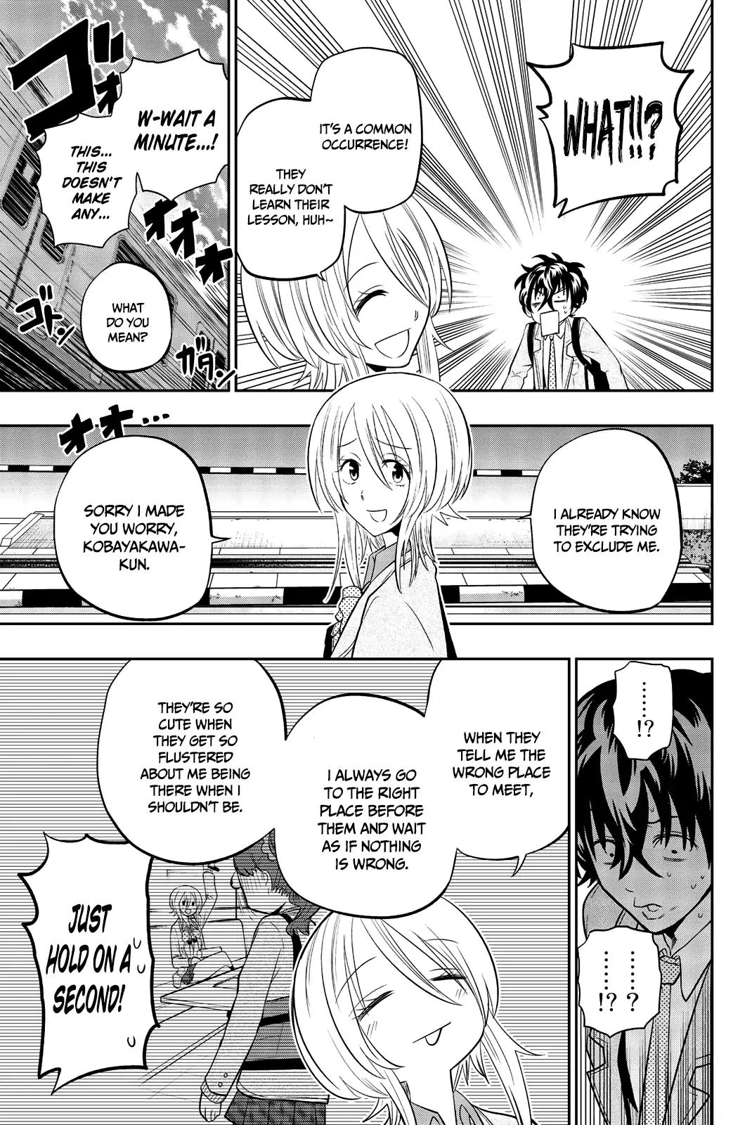 Hoshino, Me o Tsubutte. Chapter 72 page 12 - Chapter 72