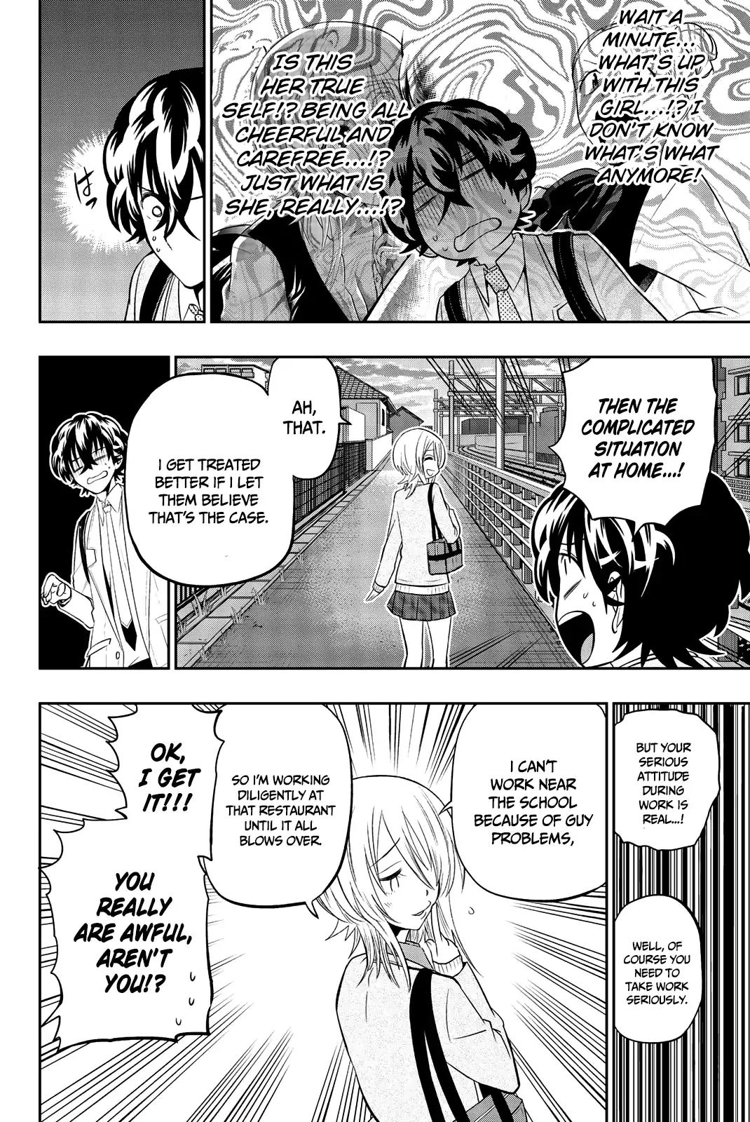 Hoshino, Me o Tsubutte. Chapter 72 page 13 - Chapter 72