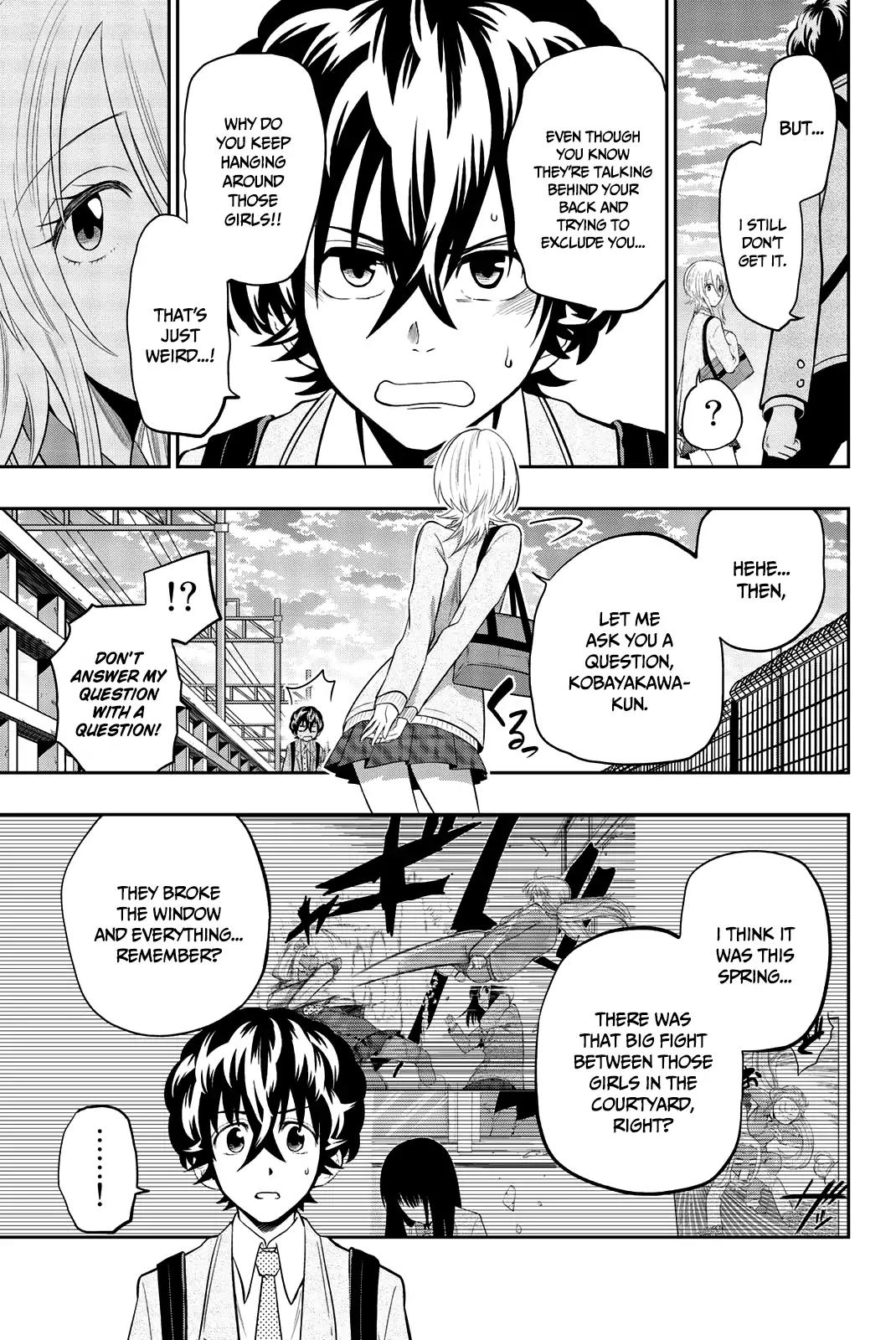 Hoshino, Me o Tsubutte. Chapter 72 page 14 - Chapter 72