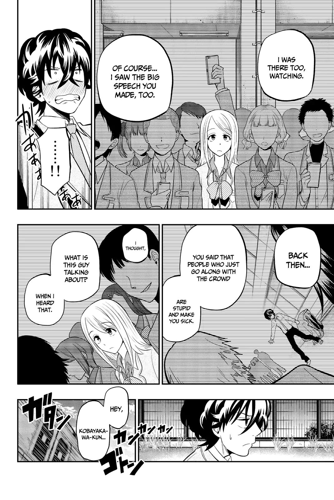 Hoshino, Me o Tsubutte. Chapter 72 page 15 - Chapter 72