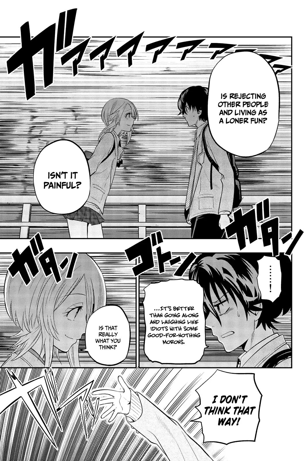 Hoshino, Me o Tsubutte. Chapter 72 page 16 - Chapter 72