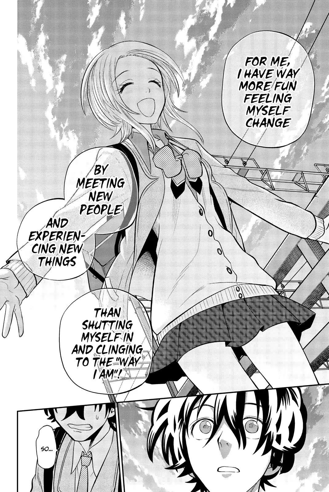 Hoshino, Me o Tsubutte. Chapter 72 page 17 - Chapter 72