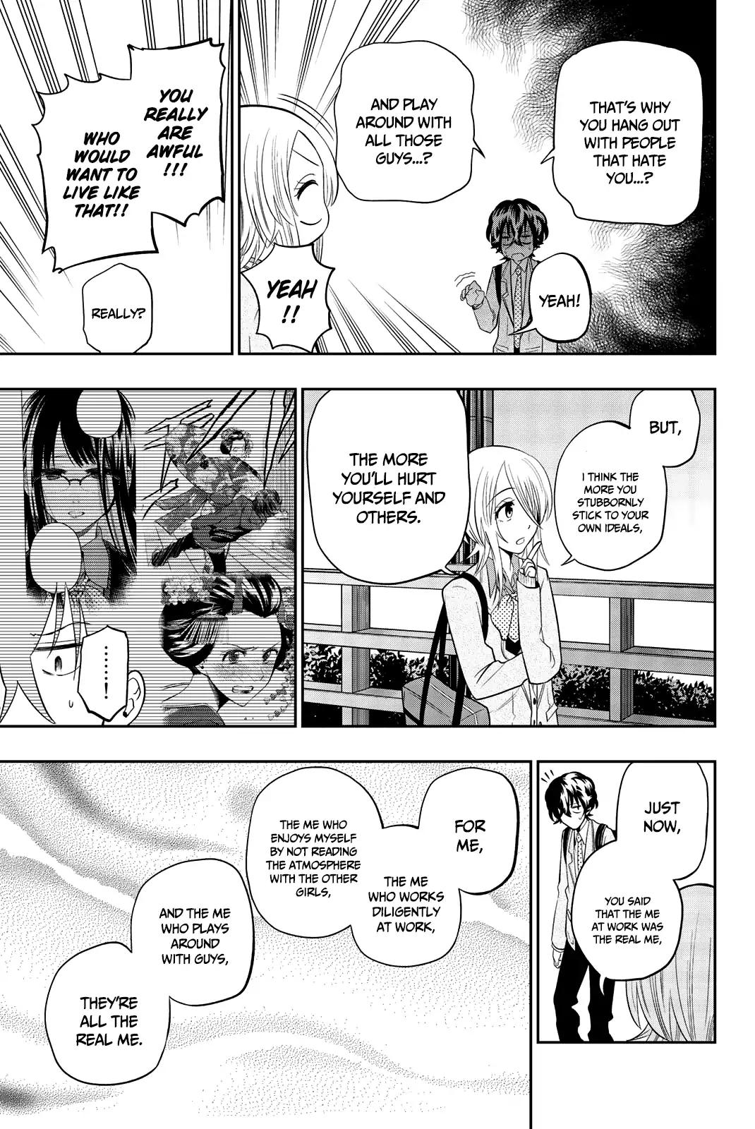 Hoshino, Me o Tsubutte. Chapter 72 page 18 - Chapter 72