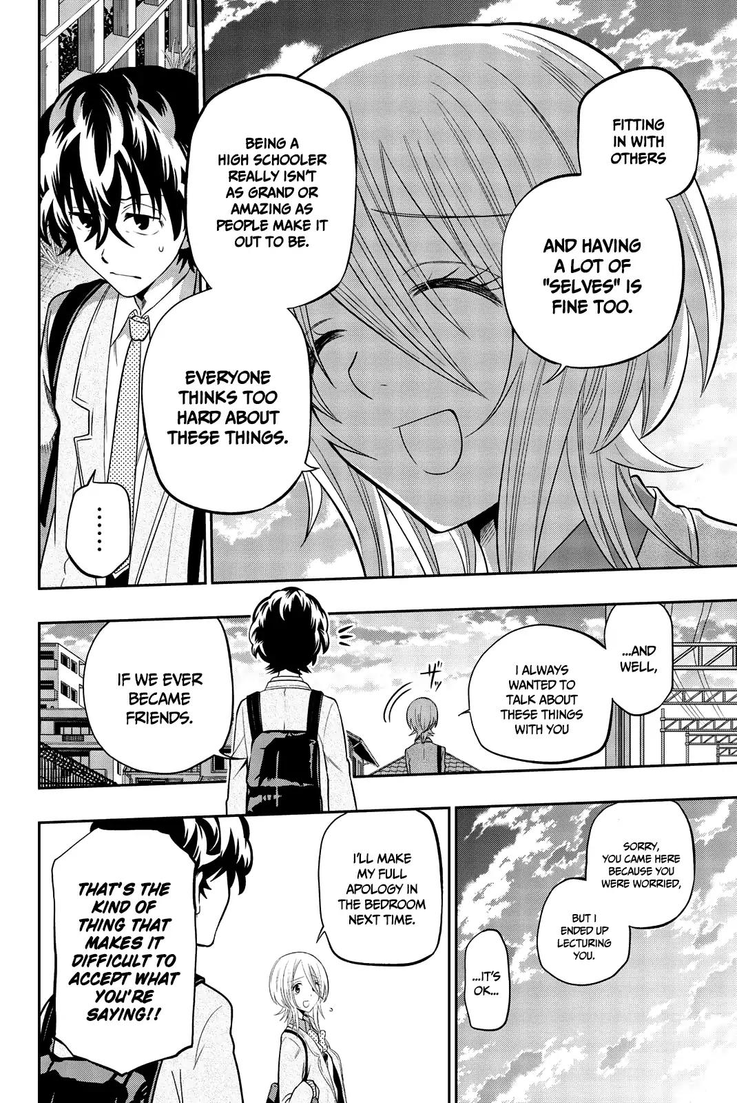 Hoshino, Me o Tsubutte. Chapter 72 page 19 - Chapter 72