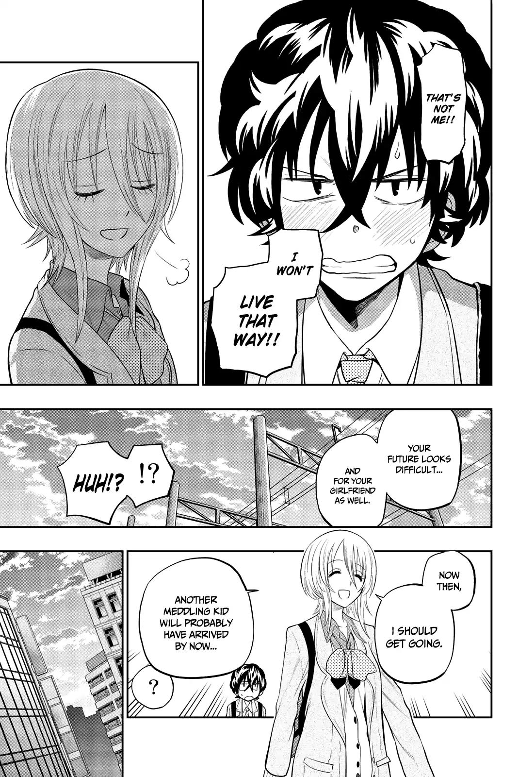 Hoshino, Me o Tsubutte. Chapter 72 page 20 - Chapter 72