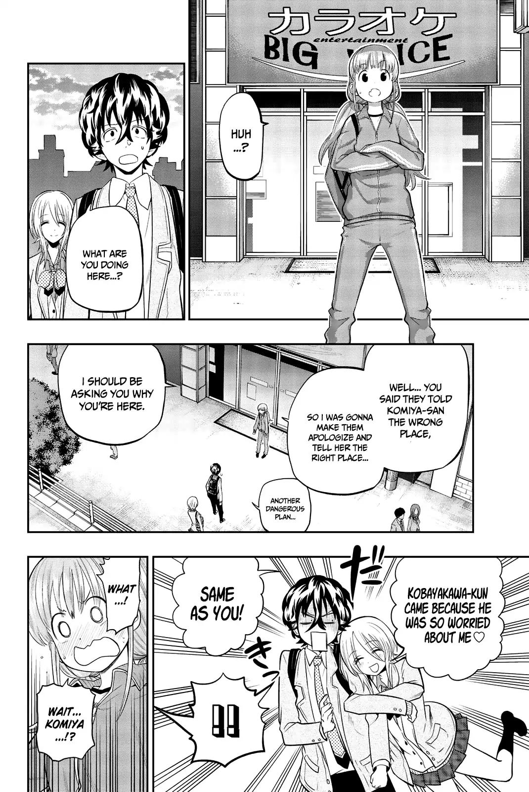 Hoshino, Me o Tsubutte. Chapter 72 page 21 - Chapter 72