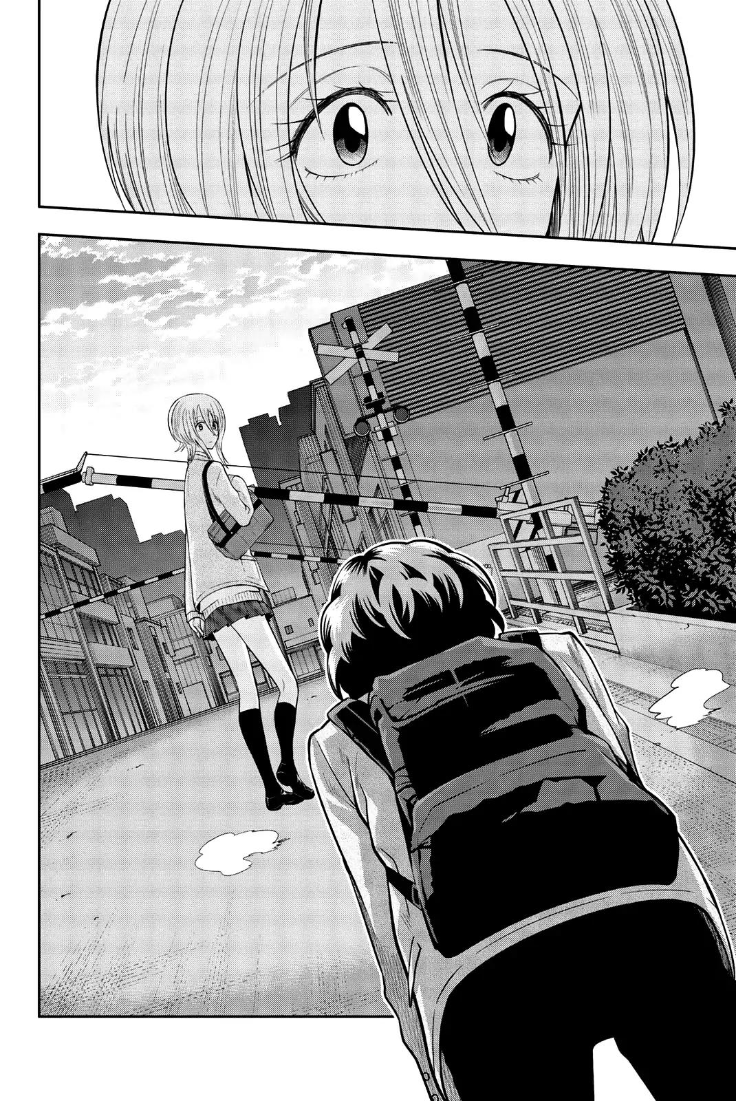 Hoshino, Me o Tsubutte. Chapter 72 page 7 - Chapter 72