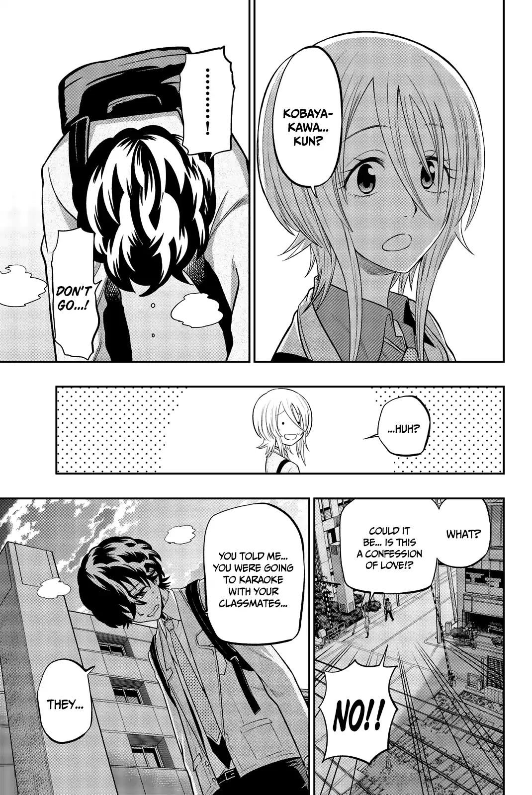 Hoshino, Me o Tsubutte. Chapter 72 page 8 - Chapter 72