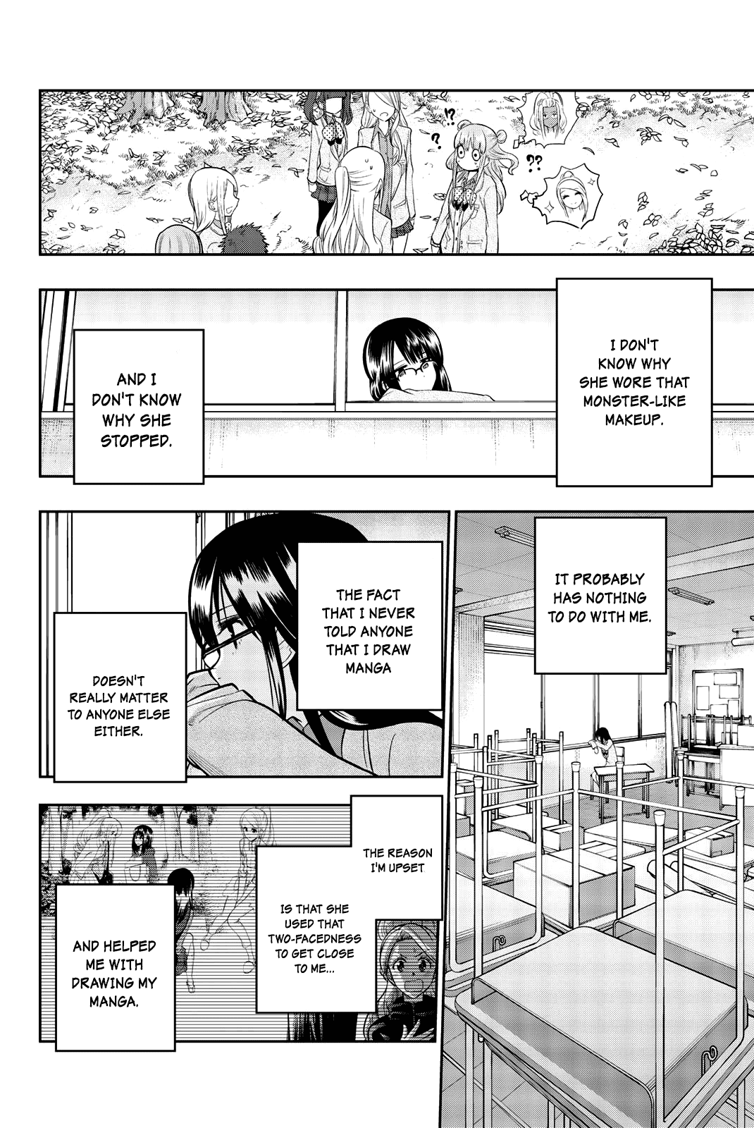 Hoshino, Me o Tsubutte. Chapter 73 page 11 - Chapter 73: Dreaming With Her