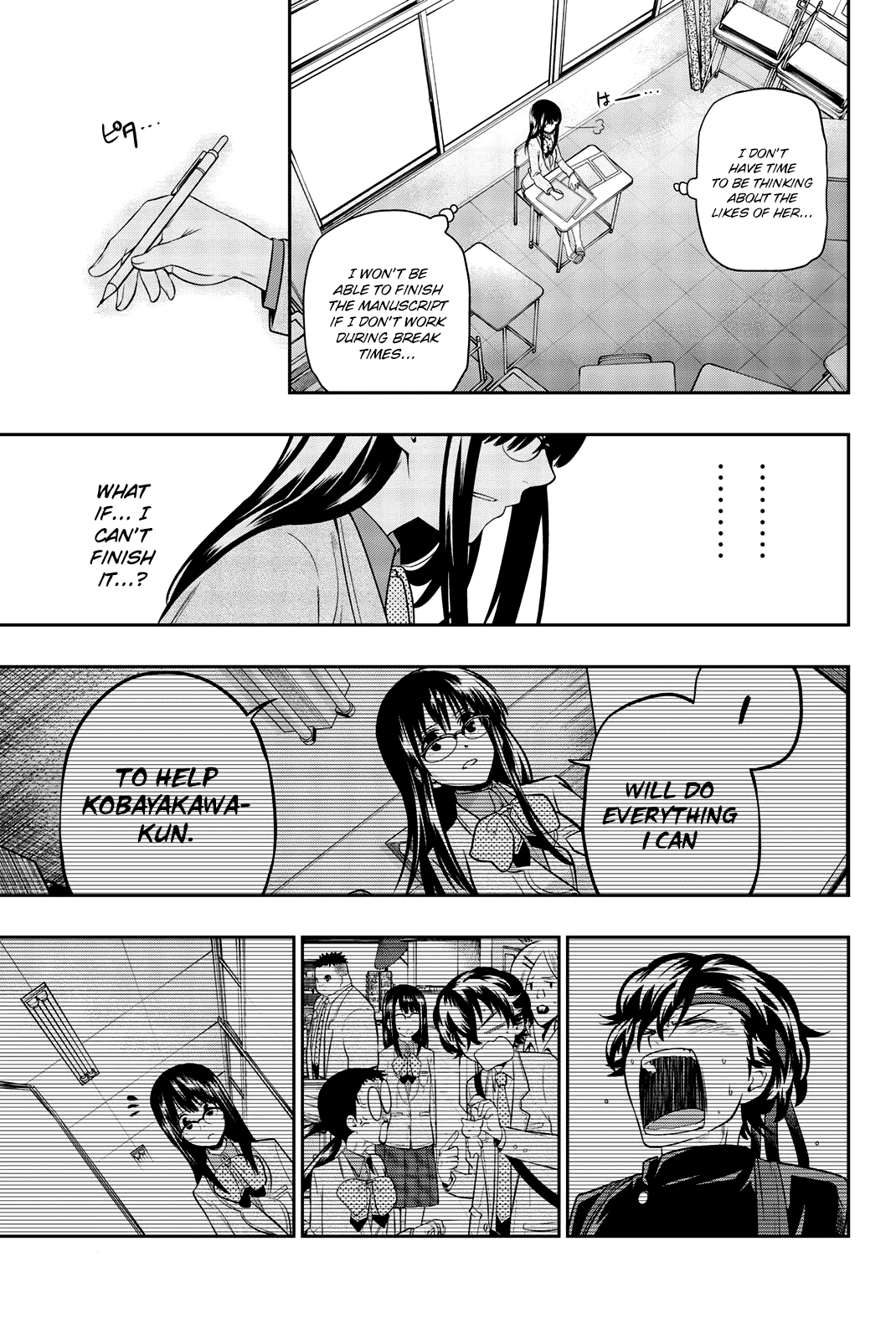 Hoshino, Me o Tsubutte. Chapter 73 page 12 - Chapter 73: Dreaming With Her