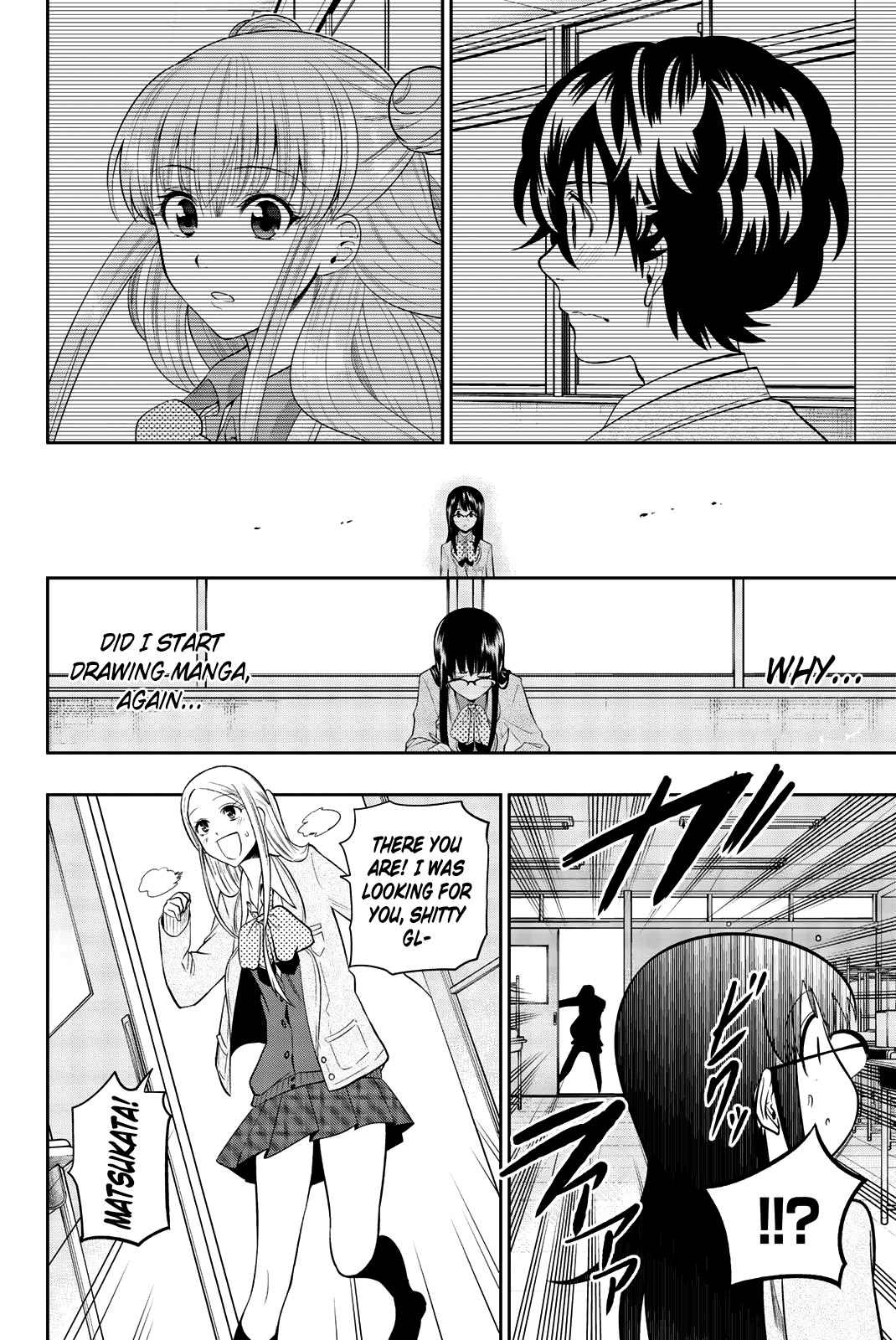 Hoshino, Me o Tsubutte. Chapter 73 page 13 - Chapter 73: Dreaming With Her