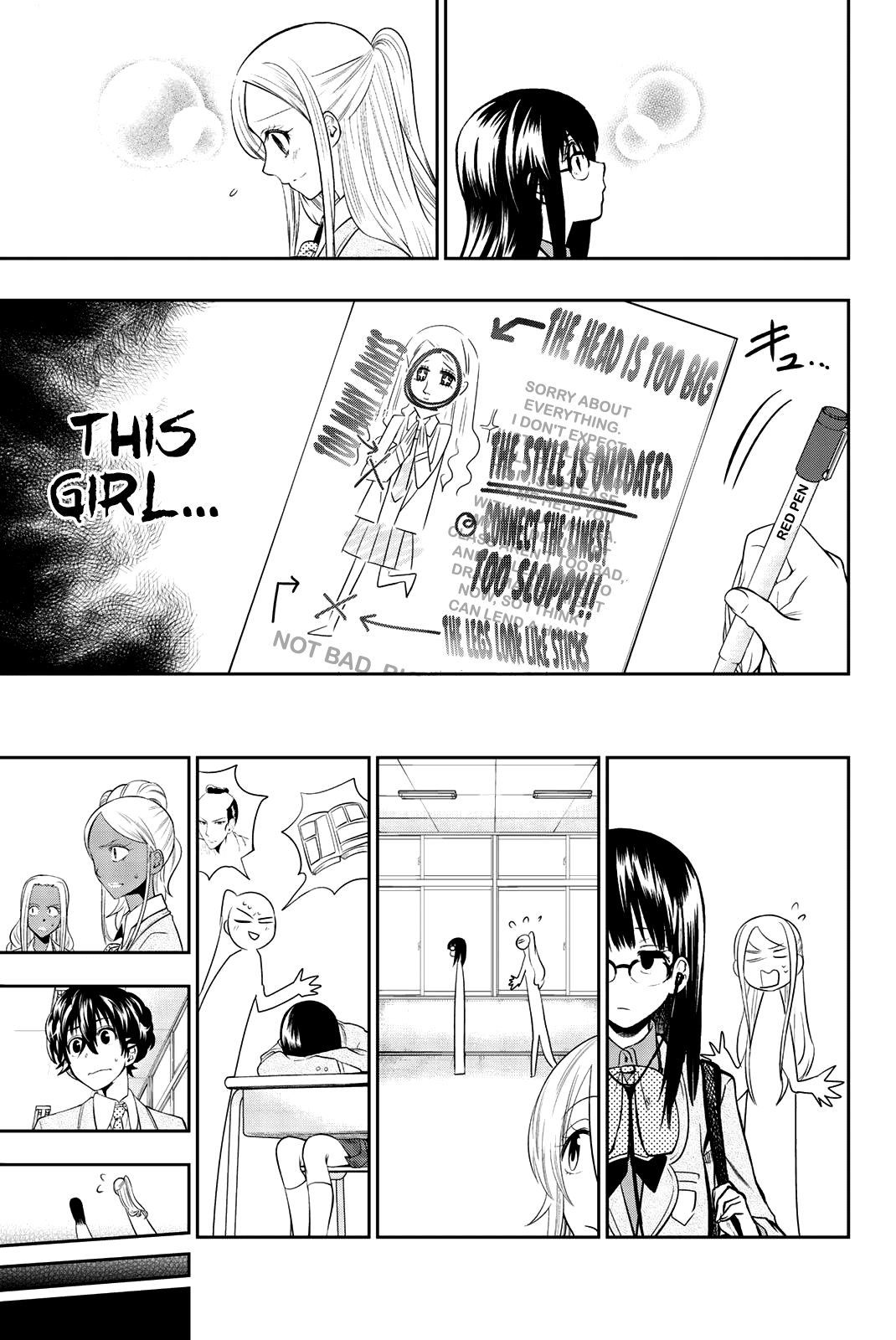 Hoshino, Me o Tsubutte. Chapter 73 page 16 - Chapter 73: Dreaming With Her