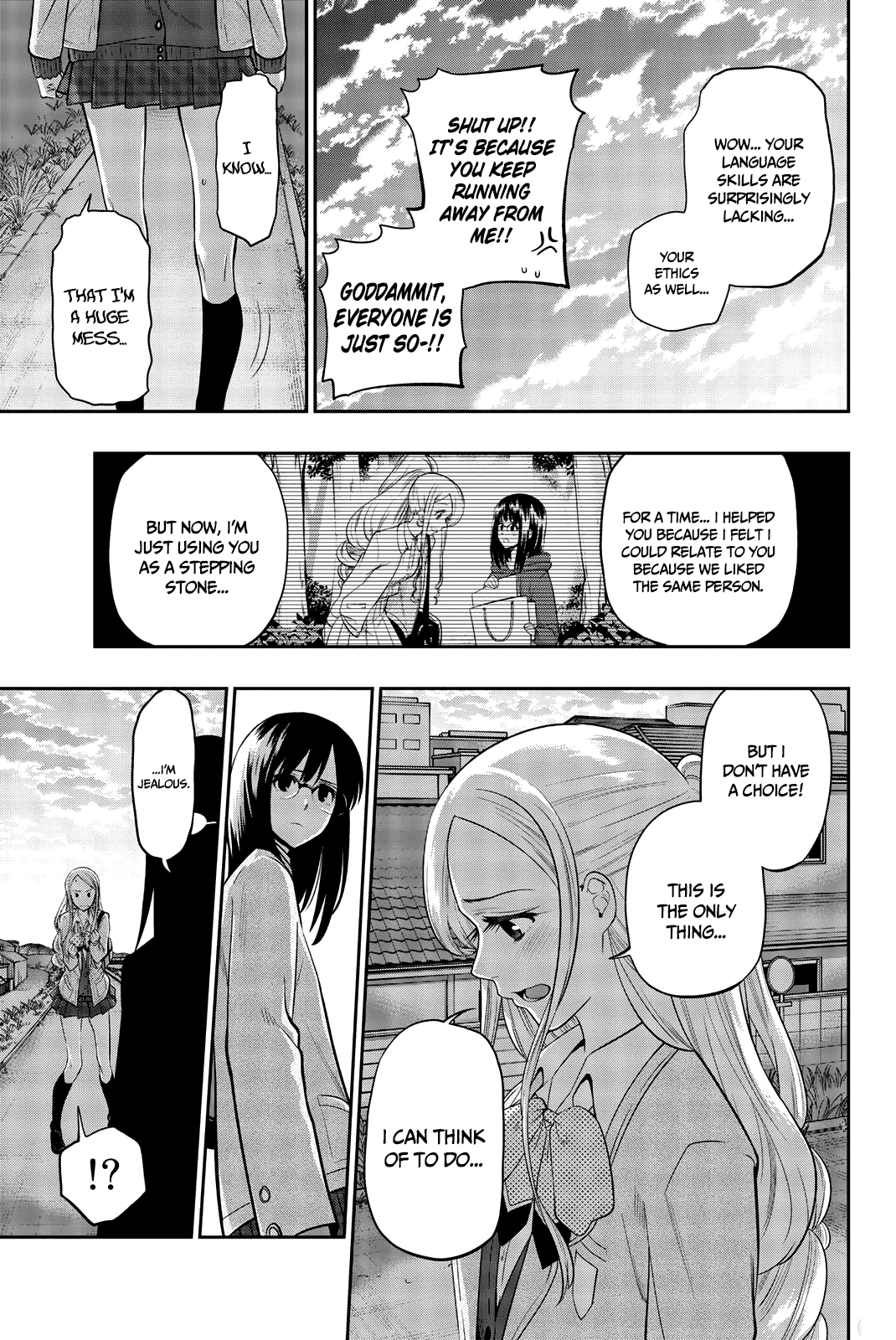 Hoshino, Me o Tsubutte. Chapter 73 page 18 - Chapter 73: Dreaming With Her