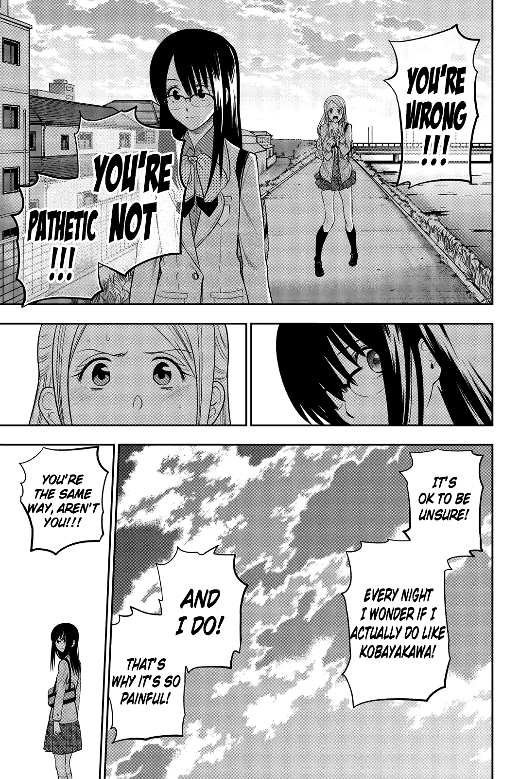Hoshino, Me o Tsubutte. Chapter 73 page 20 - Chapter 73: Dreaming With Her