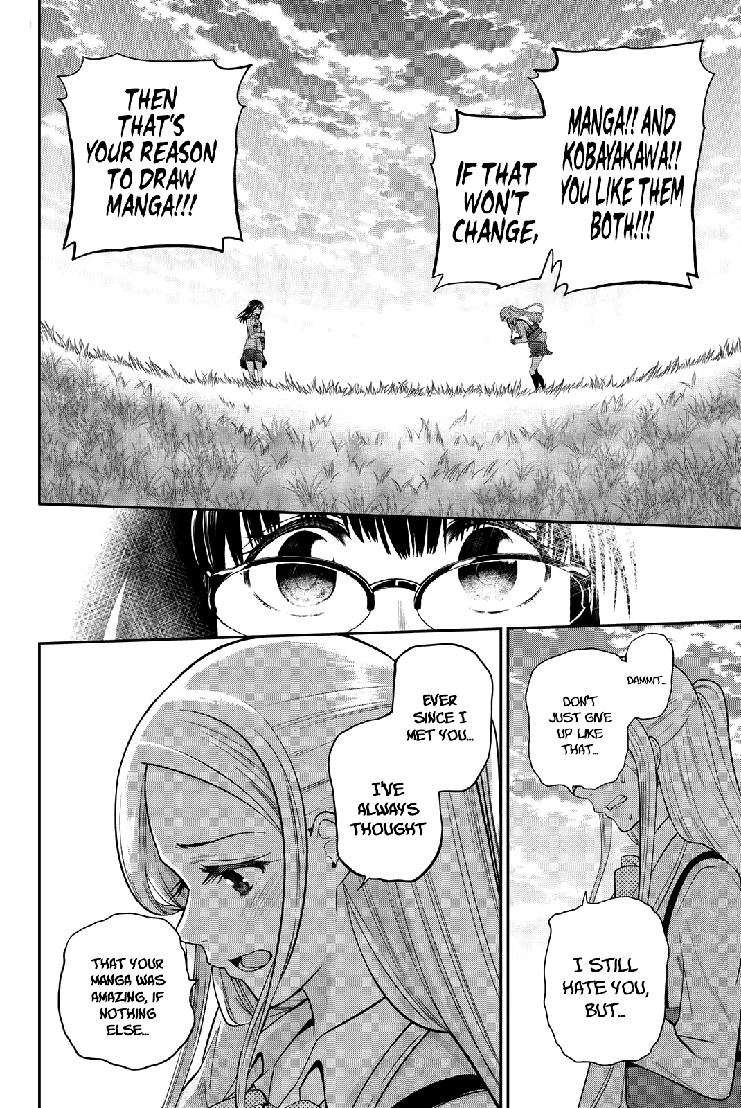 Hoshino, Me o Tsubutte. Chapter 73 page 21 - Chapter 73: Dreaming With Her