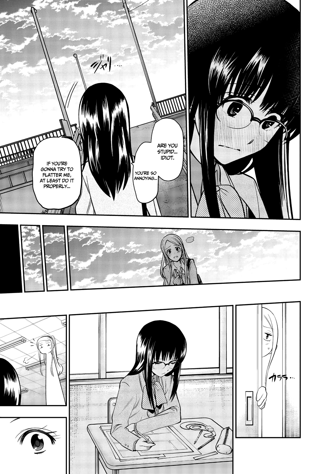 Hoshino, Me o Tsubutte. Chapter 73 page 22 - Chapter 73: Dreaming With Her