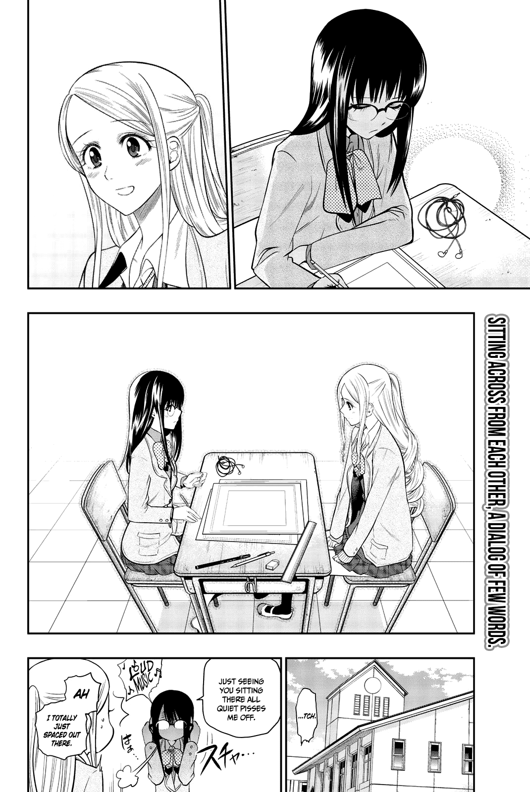 Hoshino, Me o Tsubutte. Chapter 73 page 23 - Chapter 73: Dreaming With Her