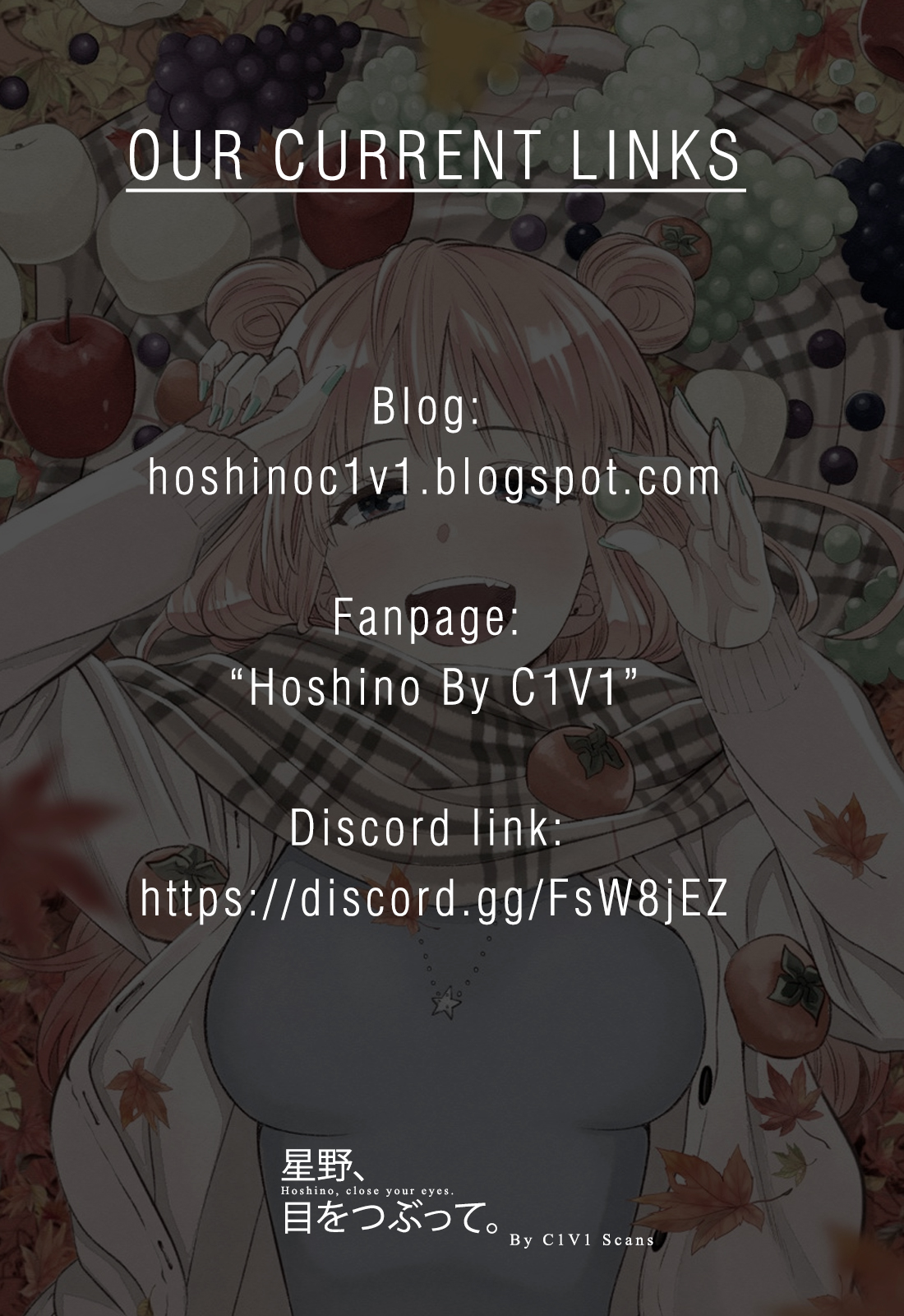 Hoshino, Me o Tsubutte. Chapter 73 page 3 - Chapter 73: Dreaming With Her