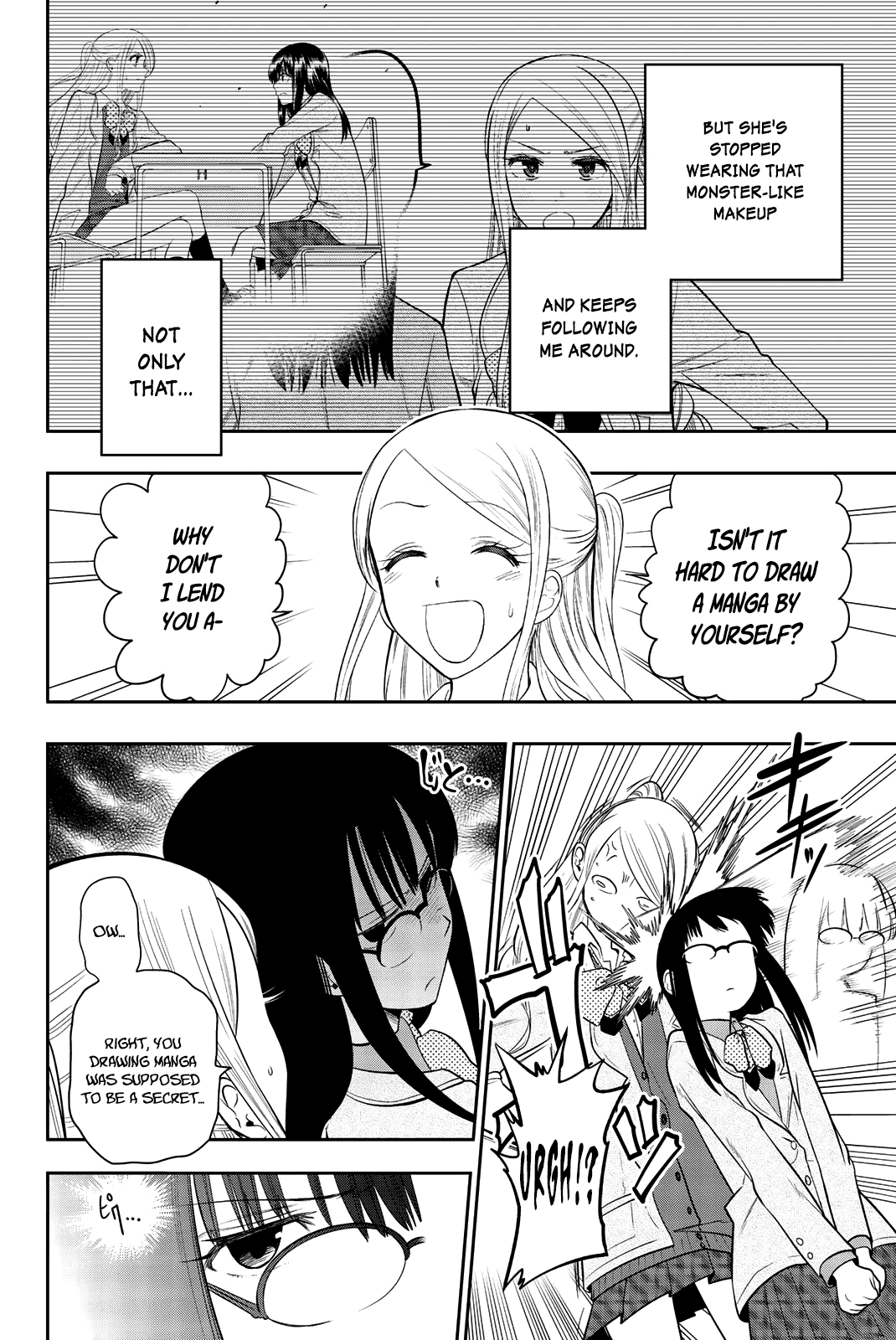 Hoshino, Me o Tsubutte. Chapter 73 page 9 - Chapter 73: Dreaming With Her