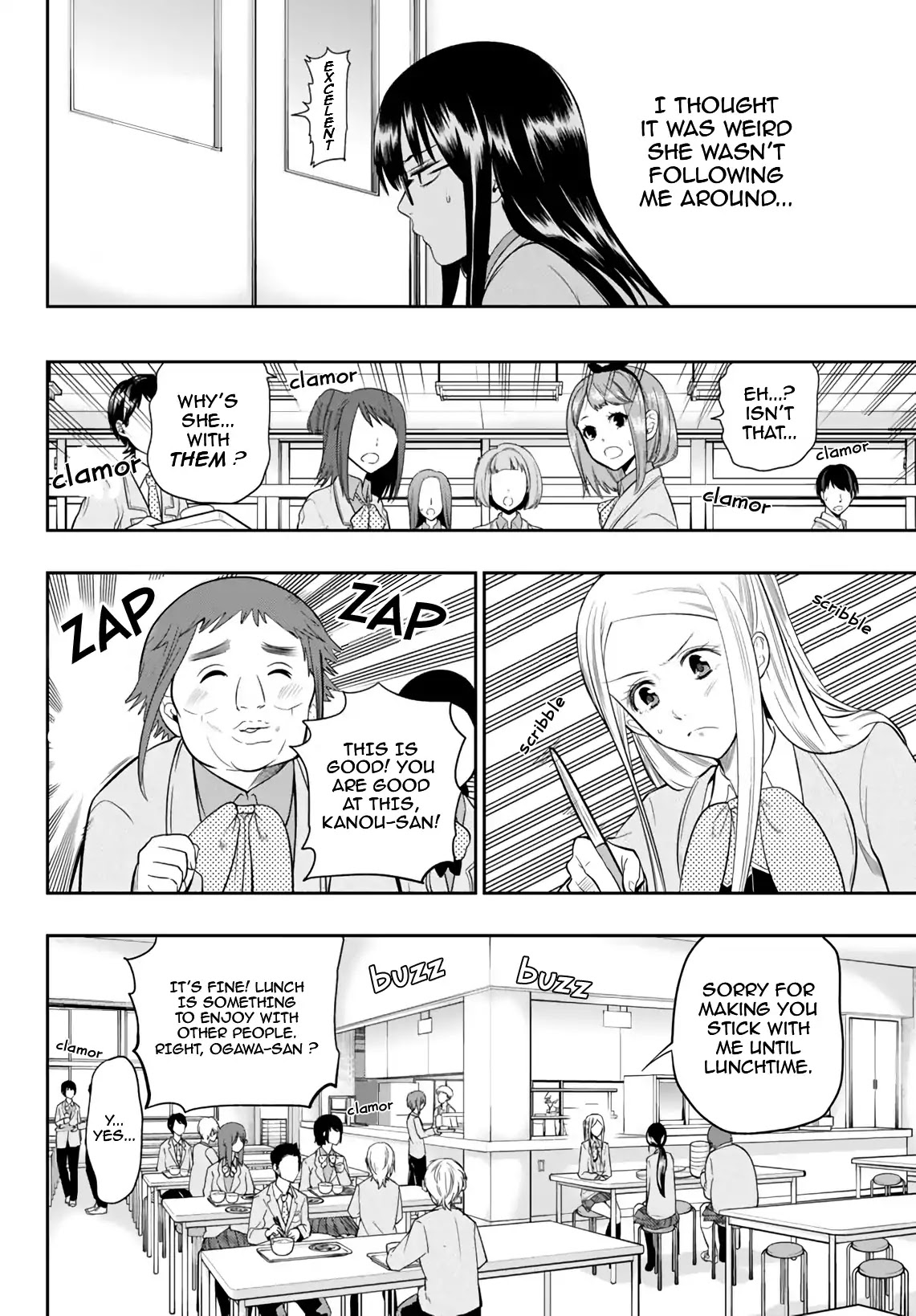 Hoshino, Me o Tsubutte. Chapter 74 page 11 - Chapter 74: Don't wait for the rainbow, cross the bridge.