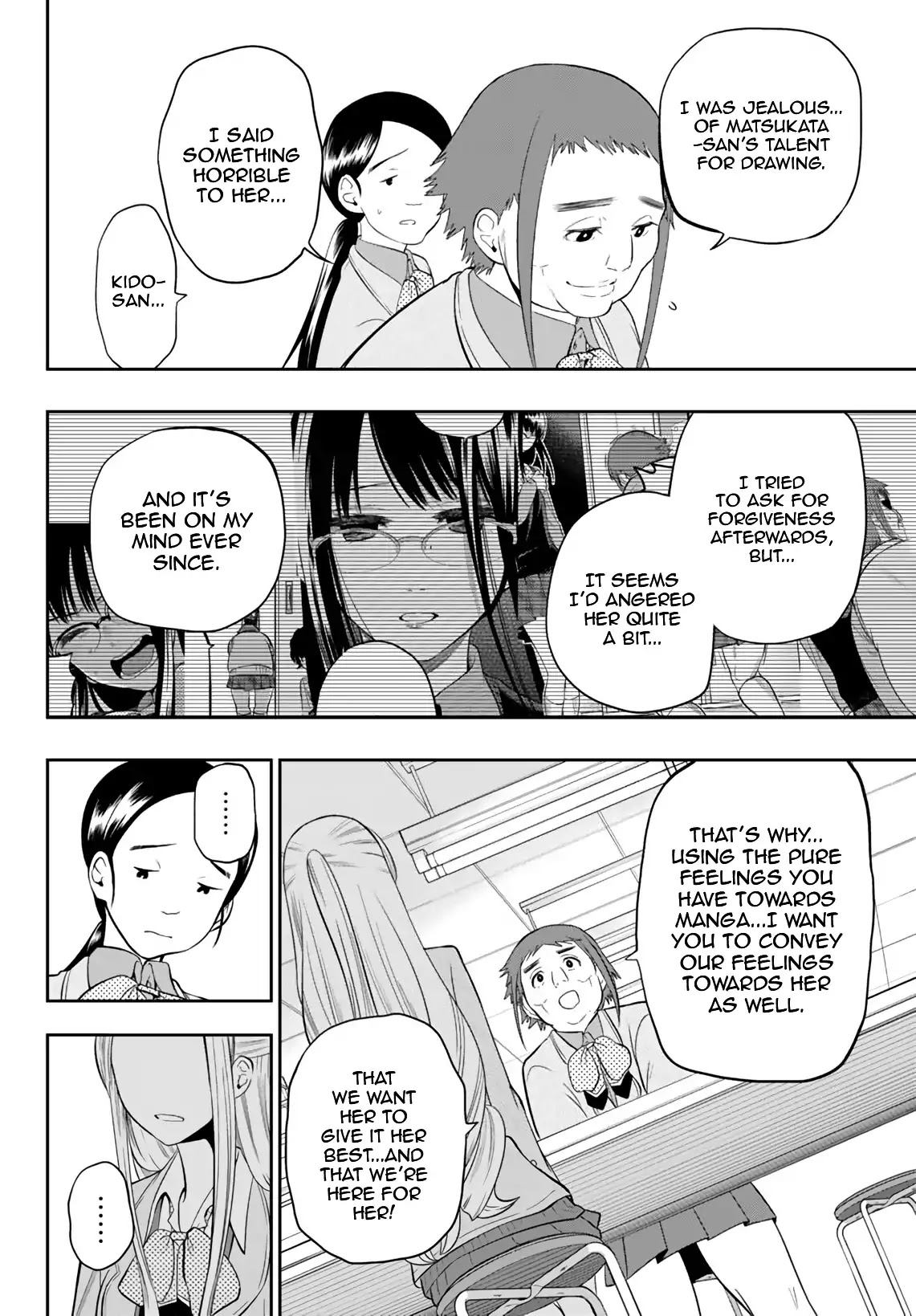 Hoshino, Me o Tsubutte. Chapter 74 page 13 - Chapter 74: Don't wait for the rainbow, cross the bridge.