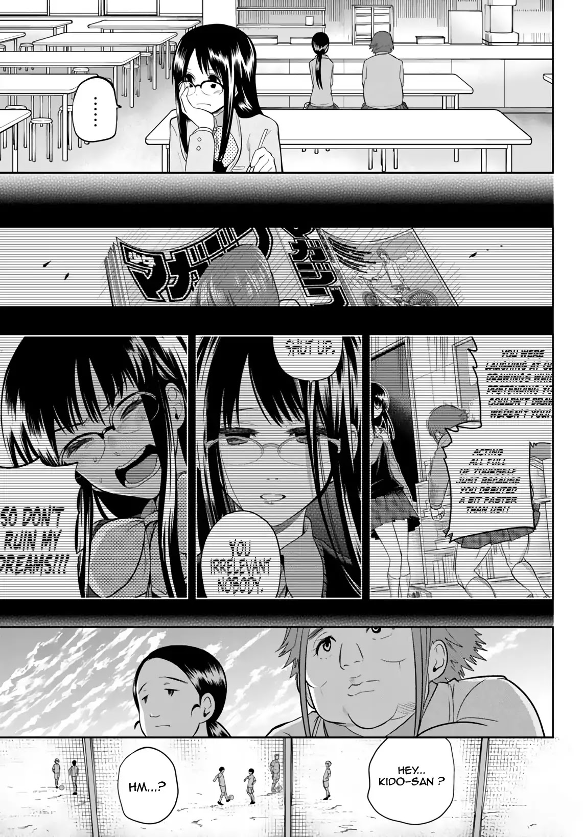 Hoshino, Me o Tsubutte. Chapter 74 page 16 - Chapter 74: Don't wait for the rainbow, cross the bridge.