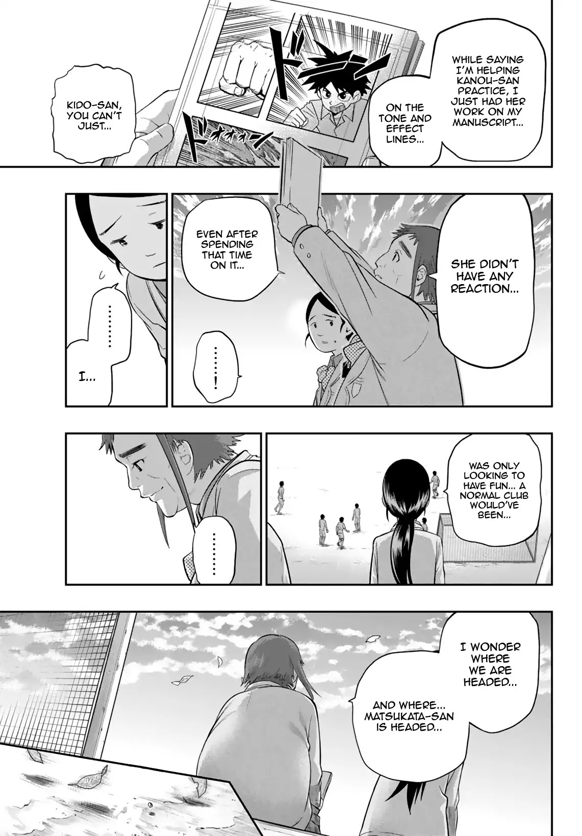 Hoshino, Me o Tsubutte. Chapter 74 page 18 - Chapter 74: Don't wait for the rainbow, cross the bridge.