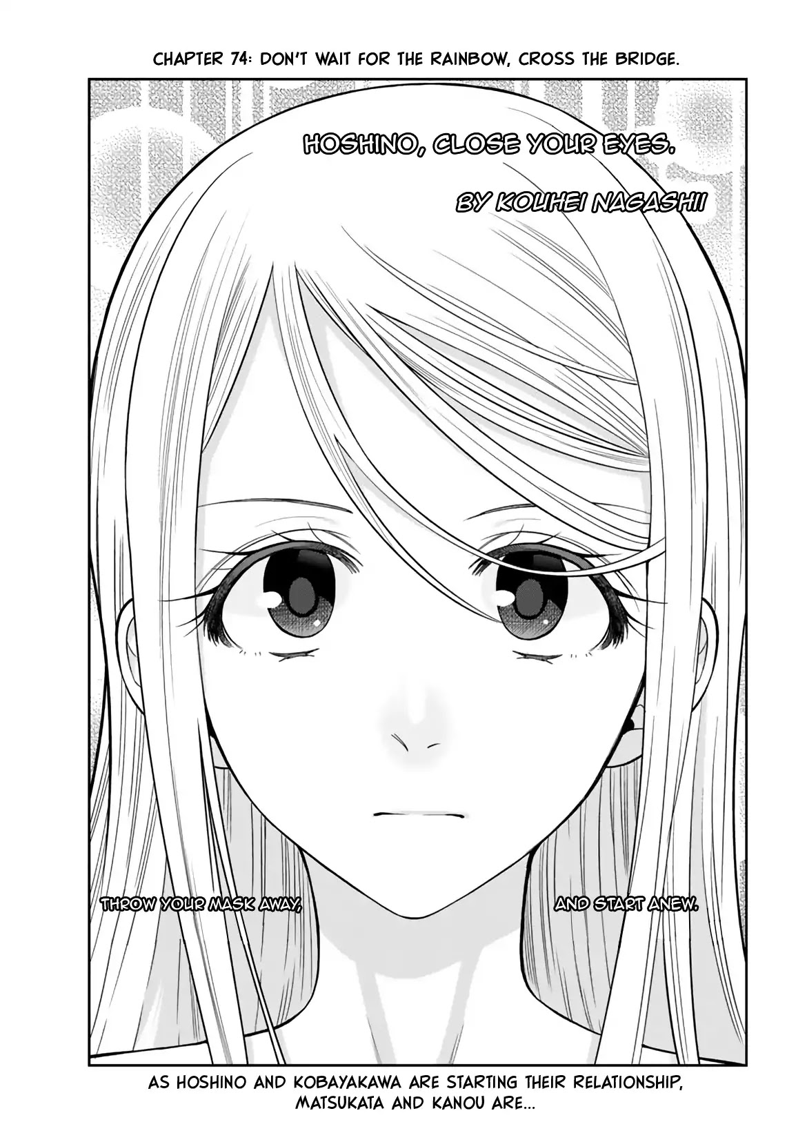 Hoshino, Me o Tsubutte. Chapter 74 page 2 - Chapter 74: Don't wait for the rainbow, cross the bridge.