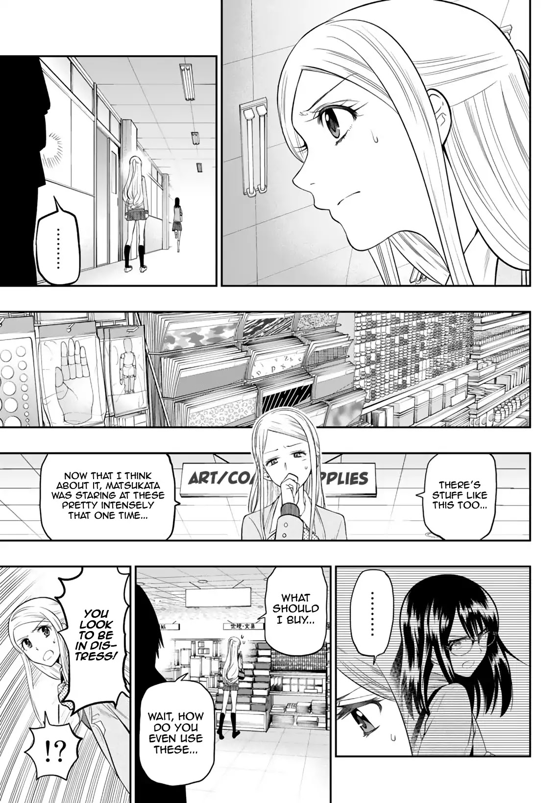 Hoshino, Me o Tsubutte. Chapter 74 page 8 - Chapter 74: Don't wait for the rainbow, cross the bridge.