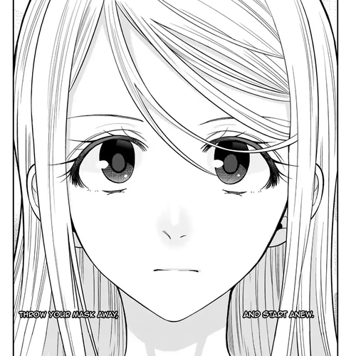 Hoshino, Me o Tsubutte. Chapter 74: Don't wait for the rainbow, cross the bridge. cover