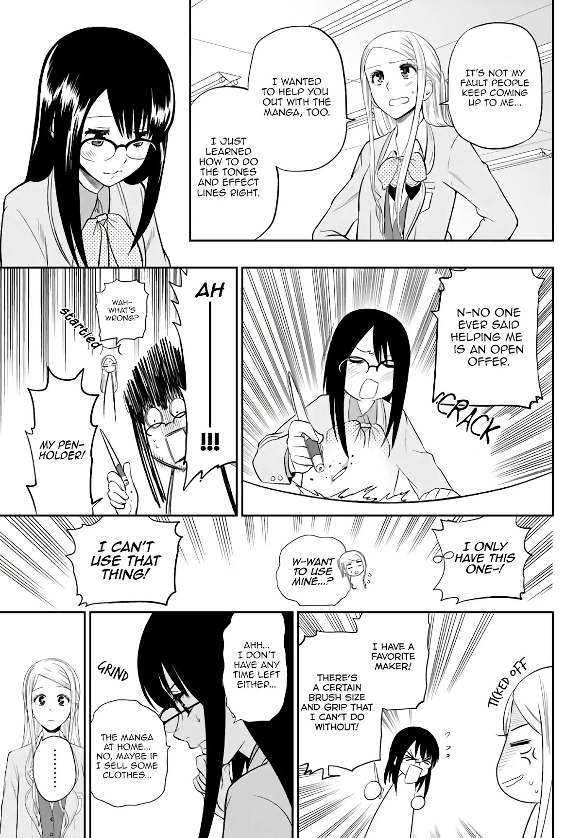 Hoshino, Me o Tsubutte. Chapter 75 page 12 - Chapter 75: I want to be reborn like ba-bam-bam
