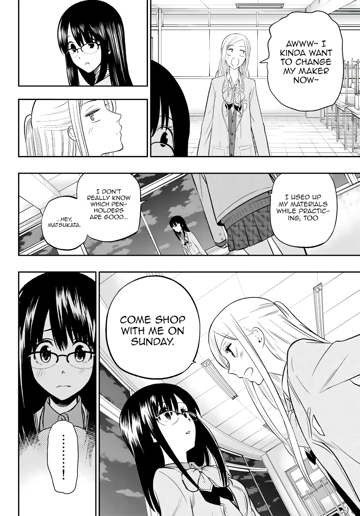 Hoshino, Me o Tsubutte. Chapter 75 page 13 - Chapter 75: I want to be reborn like ba-bam-bam