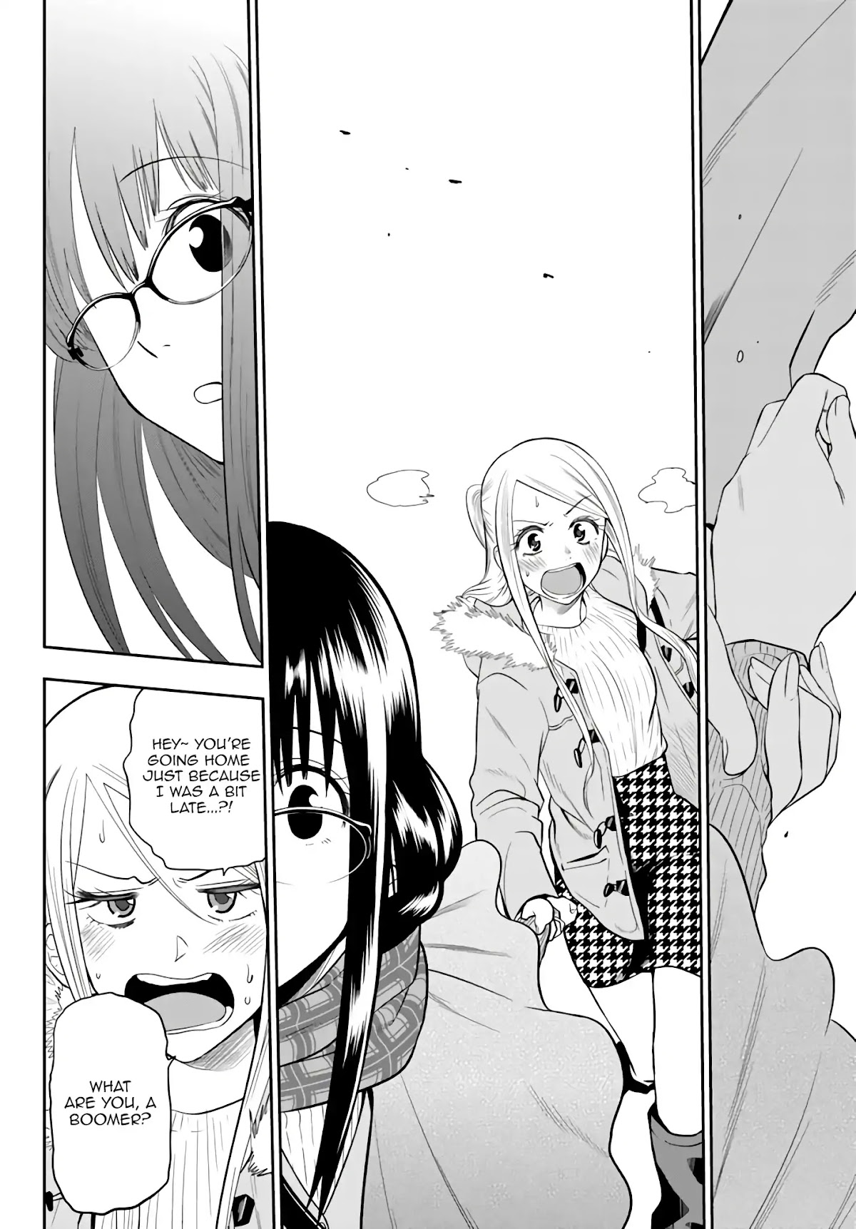 Hoshino, Me o Tsubutte. Chapter 75 page 17 - Chapter 75: I want to be reborn like ba-bam-bam