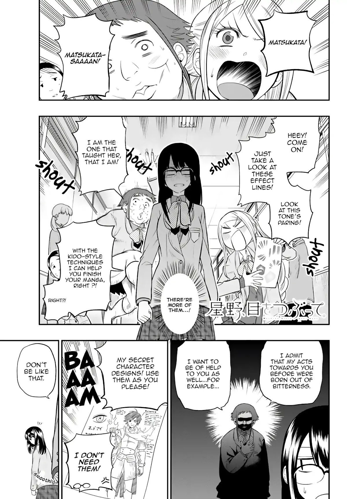 Hoshino, Me o Tsubutte. Chapter 75 page 2 - Chapter 75: I want to be reborn like ba-bam-bam
