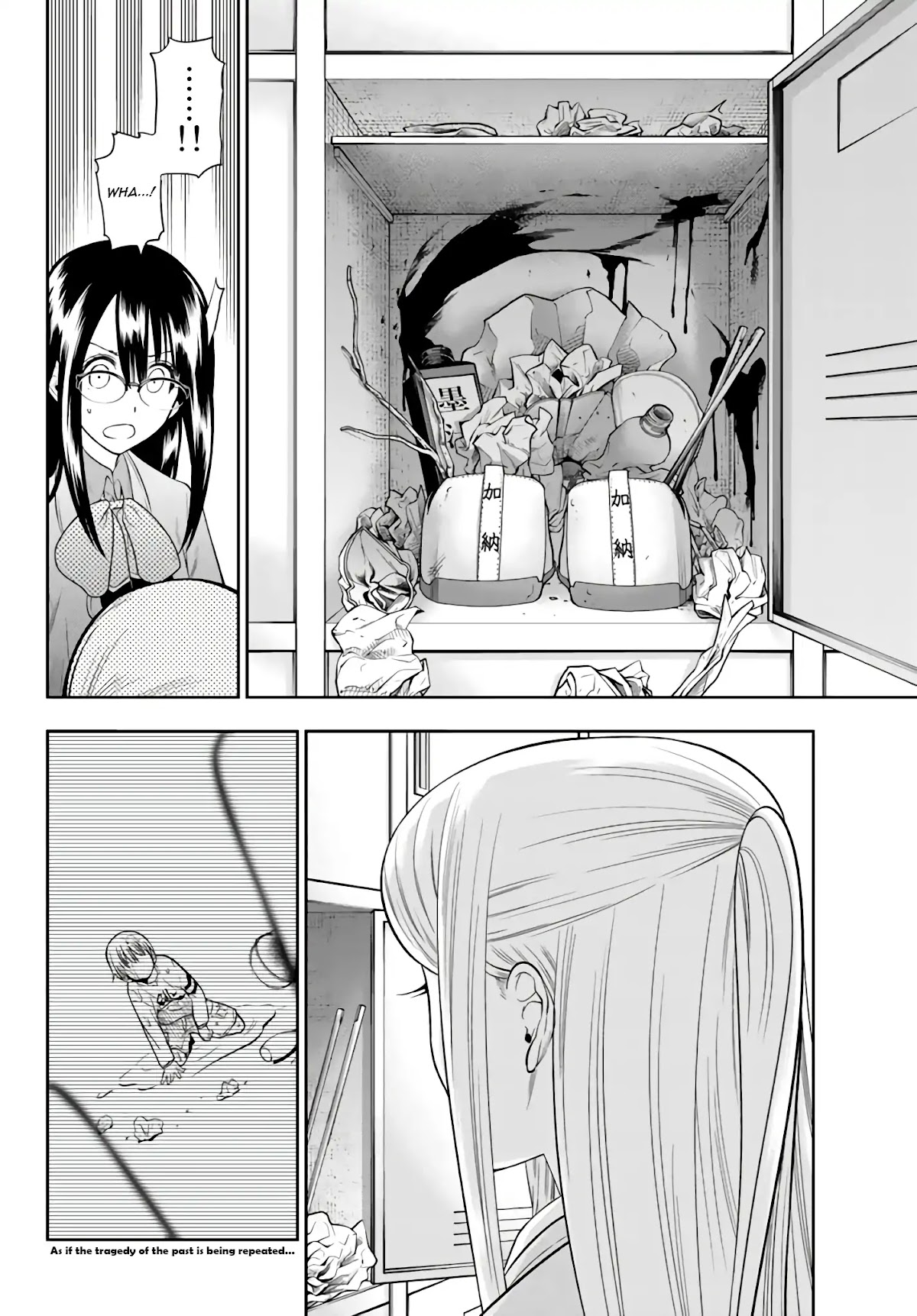 Hoshino, Me o Tsubutte. Chapter 75 page 21 - Chapter 75: I want to be reborn like ba-bam-bam
