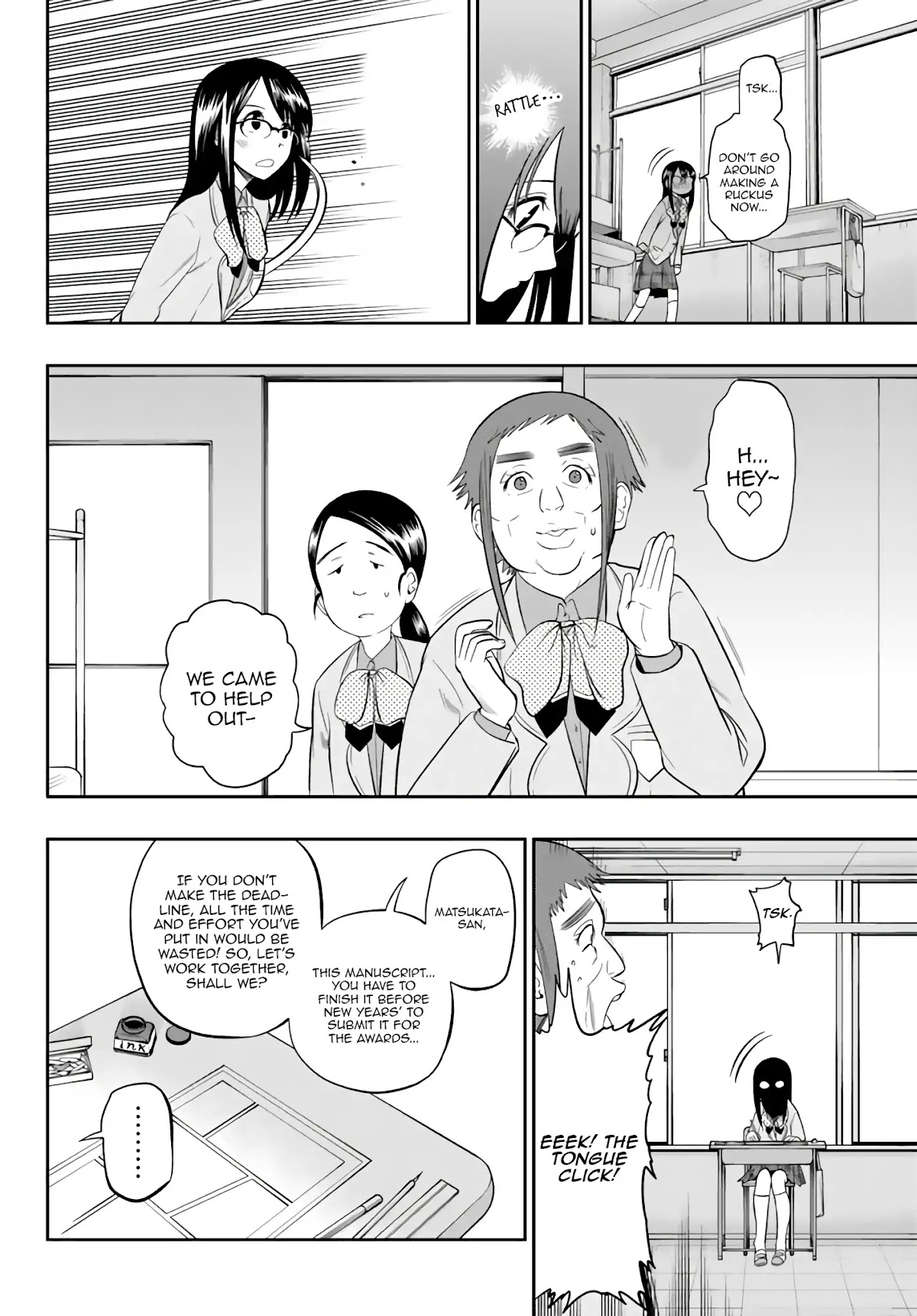 Hoshino, Me o Tsubutte. Chapter 75 page 7 - Chapter 75: I want to be reborn like ba-bam-bam