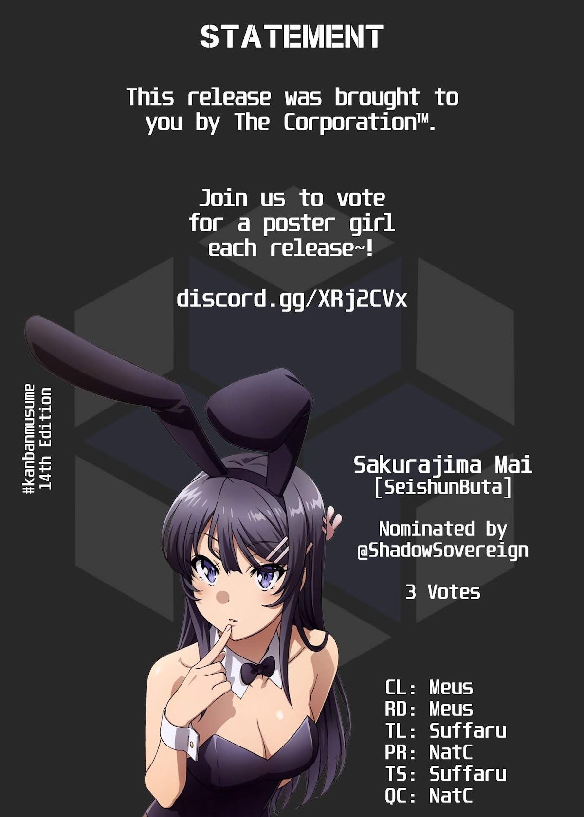 Hoshino, Me o Tsubutte. Chapter 76 page 1 - Chapter 76: The 100% Lemon-Lime girl