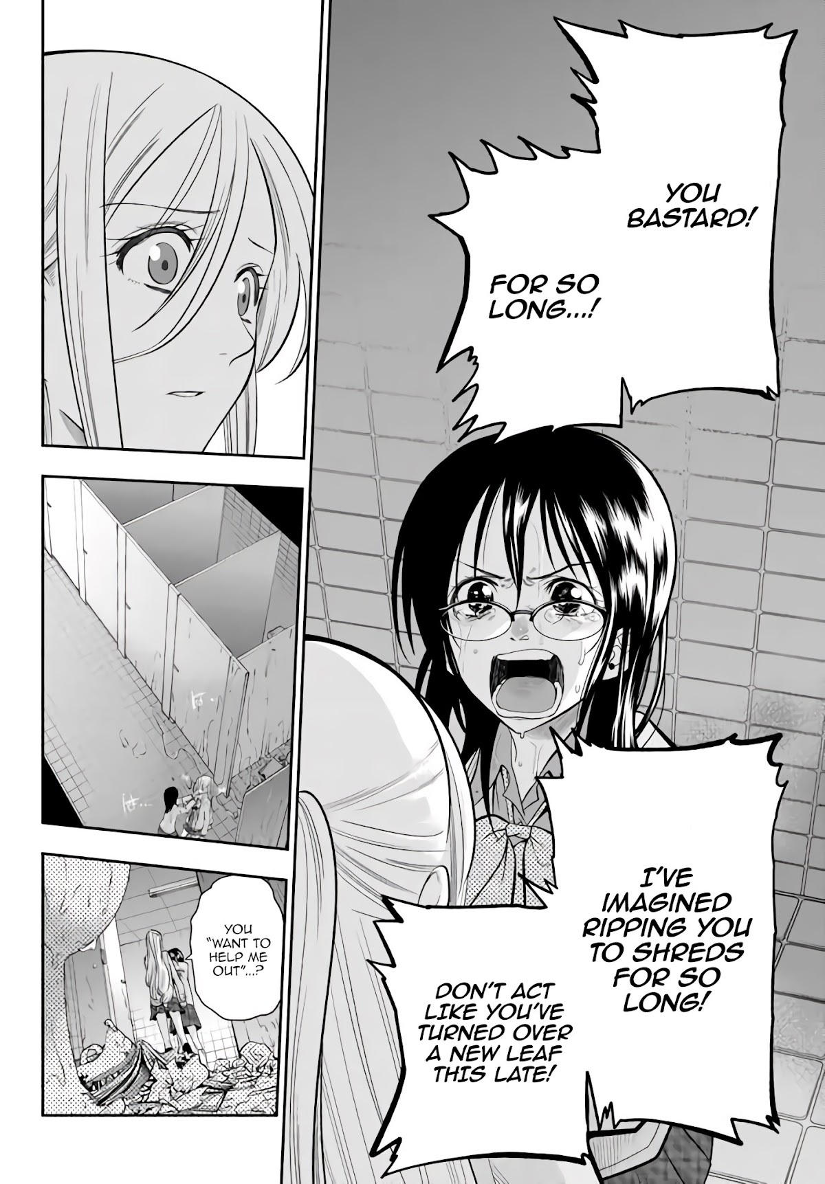 Hoshino, Me o Tsubutte. Chapter 76 page 11 - Chapter 76: The 100% Lemon-Lime girl