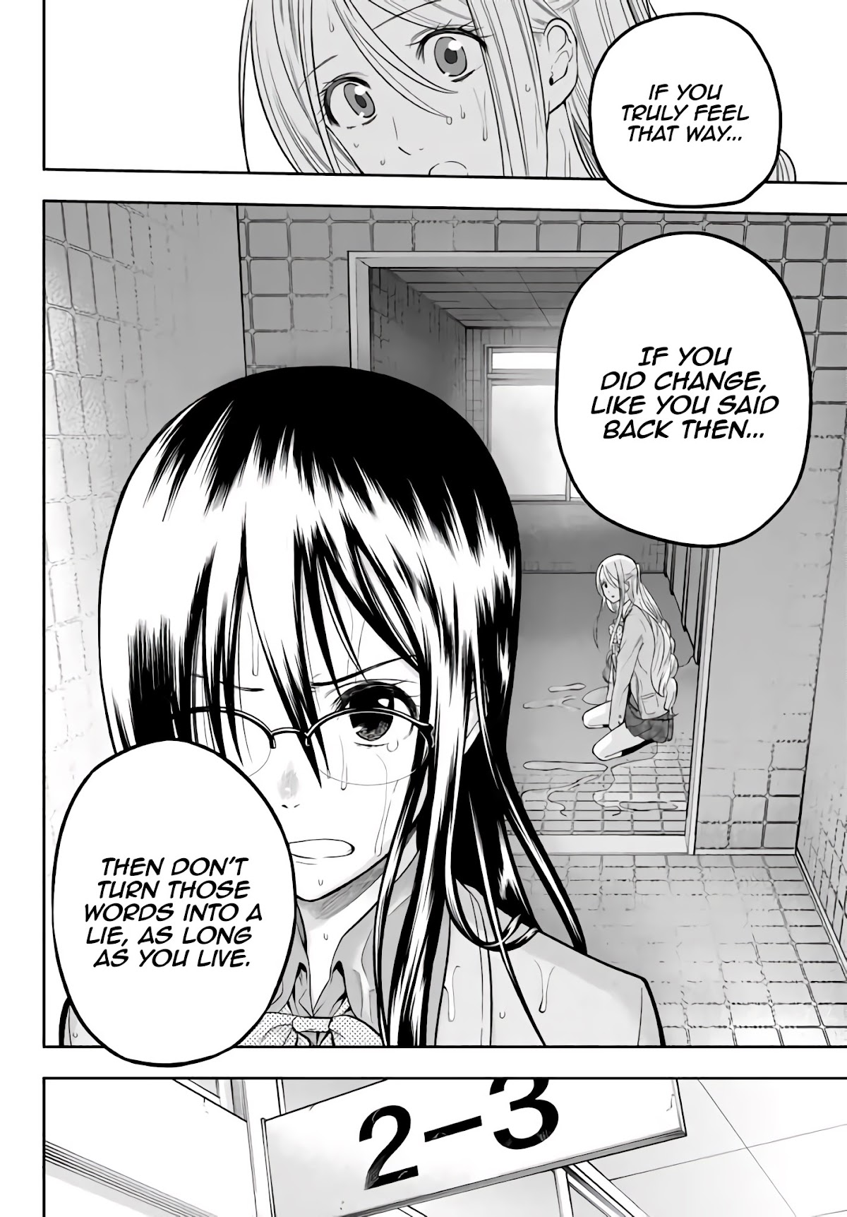 Hoshino, Me o Tsubutte. Chapter 76 page 13 - Chapter 76: The 100% Lemon-Lime girl