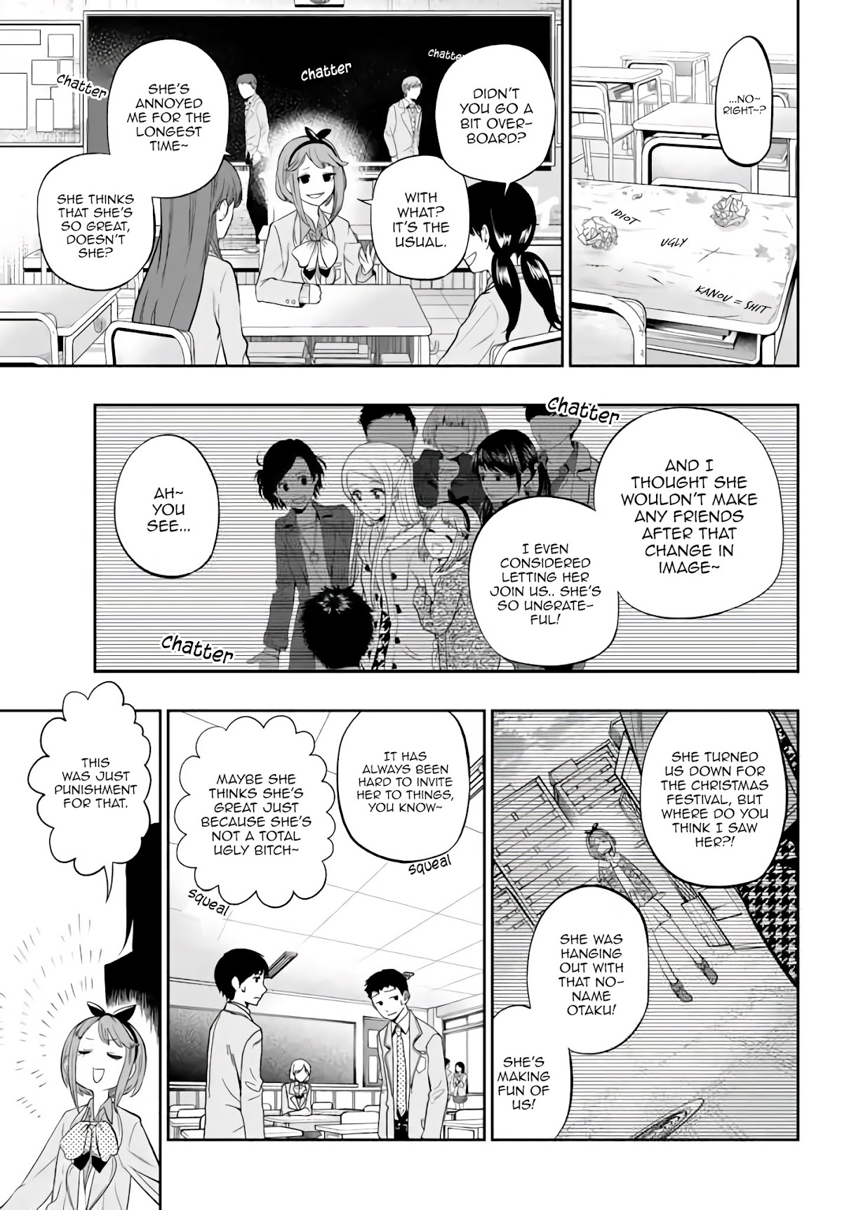 Hoshino, Me o Tsubutte. Chapter 76 page 14 - Chapter 76: The 100% Lemon-Lime girl