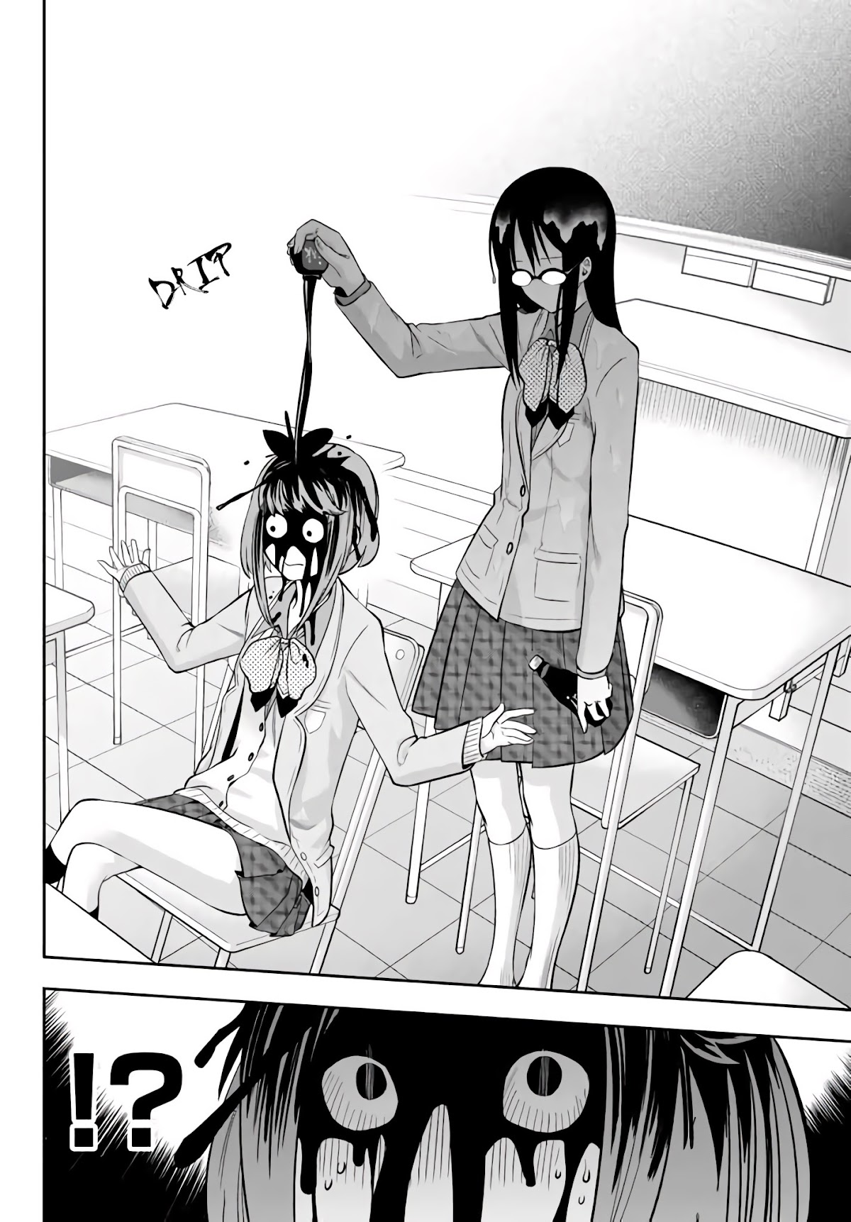 Hoshino, Me o Tsubutte. Chapter 76 page 15 - Chapter 76: The 100% Lemon-Lime girl