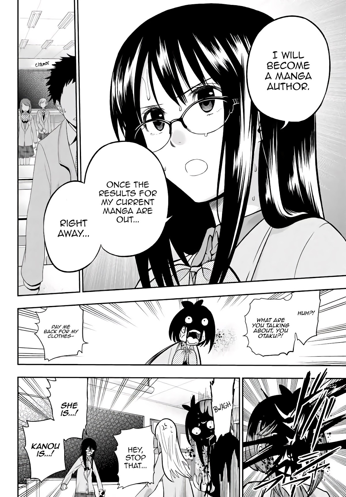 Hoshino, Me o Tsubutte. Chapter 76 page 17 - Chapter 76: The 100% Lemon-Lime girl