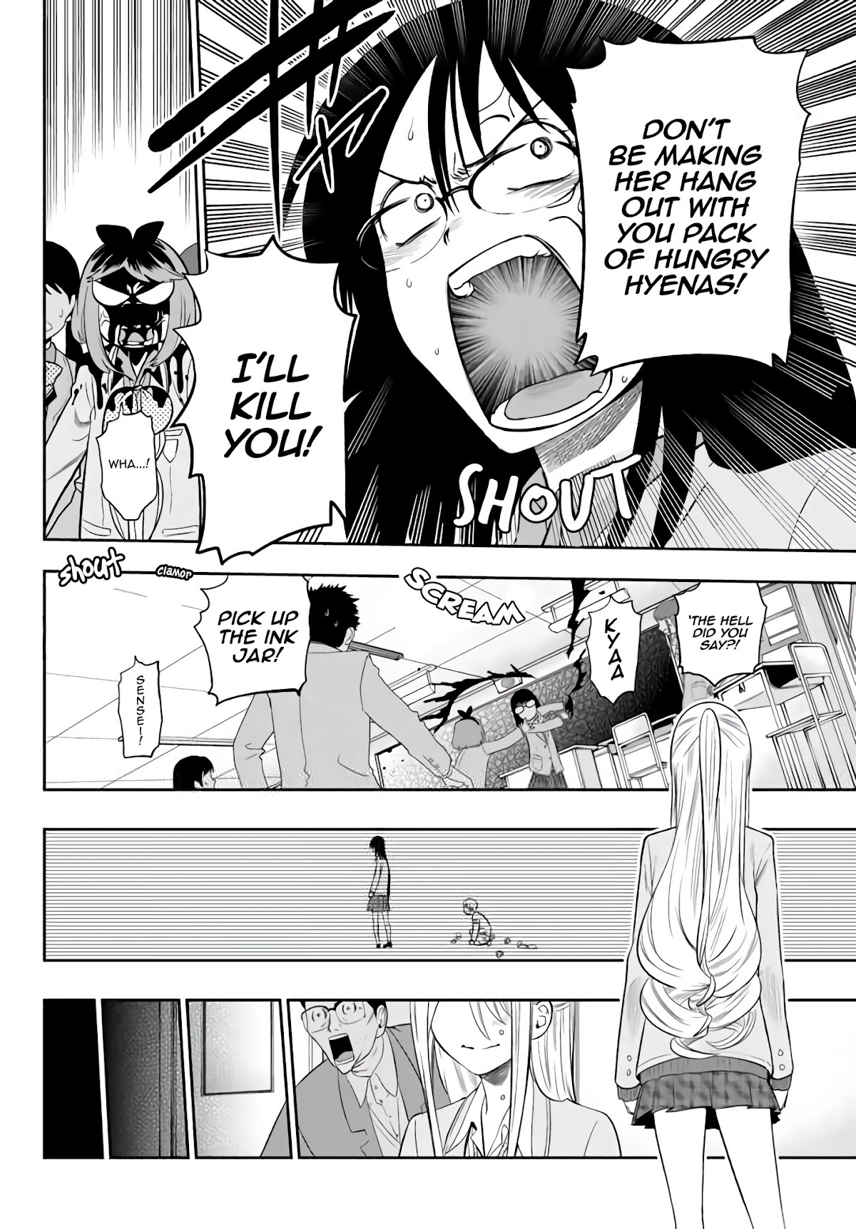 Hoshino, Me o Tsubutte. Chapter 76 page 19 - Chapter 76: The 100% Lemon-Lime girl
