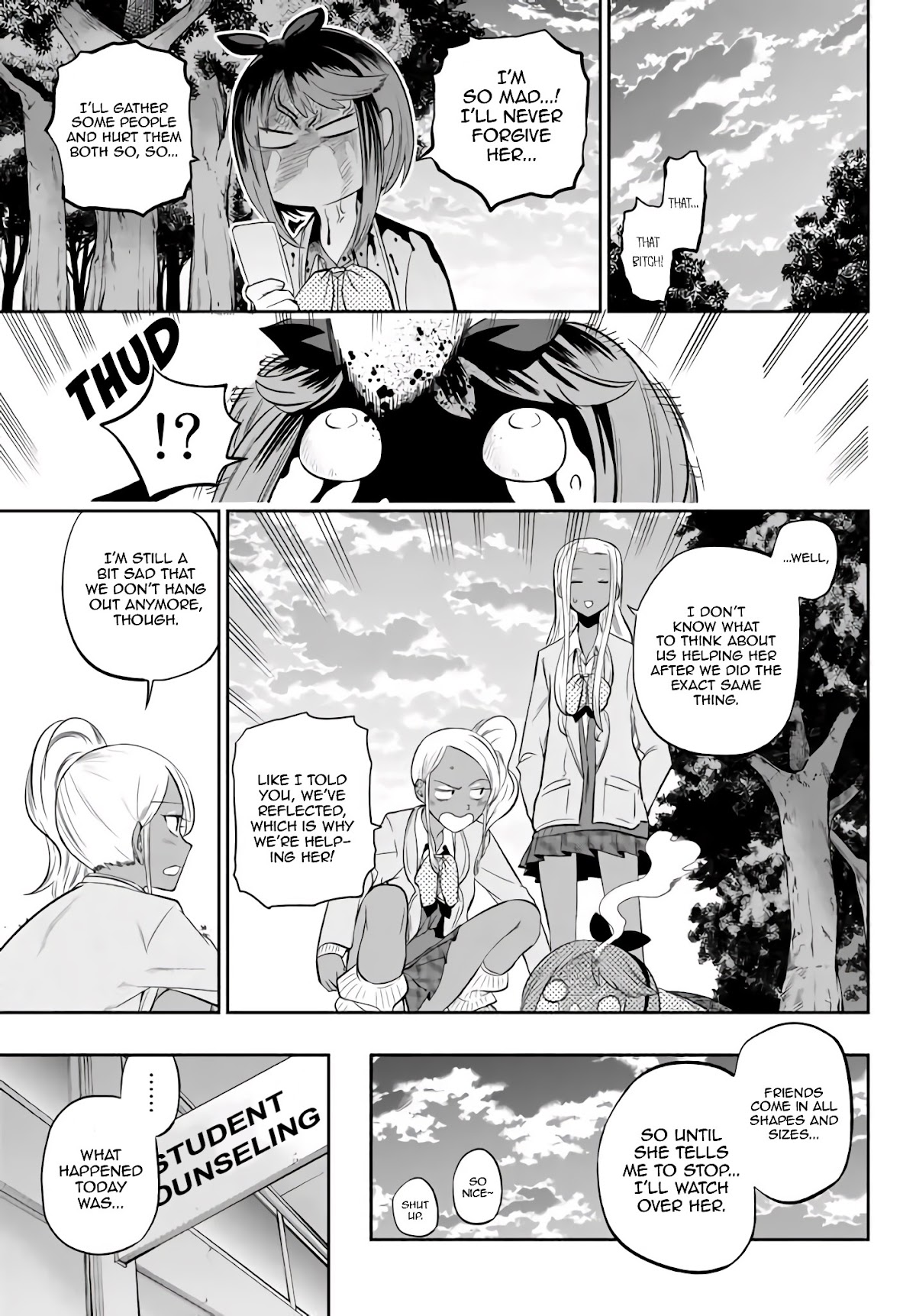 Hoshino, Me o Tsubutte. Chapter 76 page 20 - Chapter 76: The 100% Lemon-Lime girl