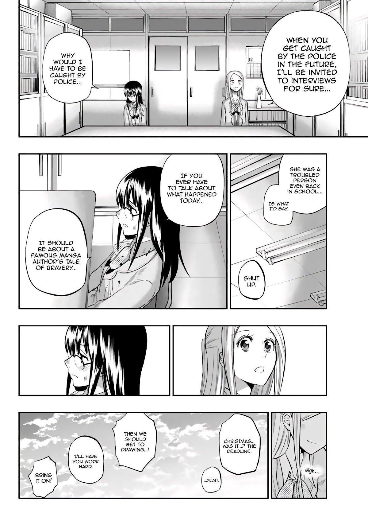 Hoshino, Me o Tsubutte. Chapter 76 page 21 - Chapter 76: The 100% Lemon-Lime girl