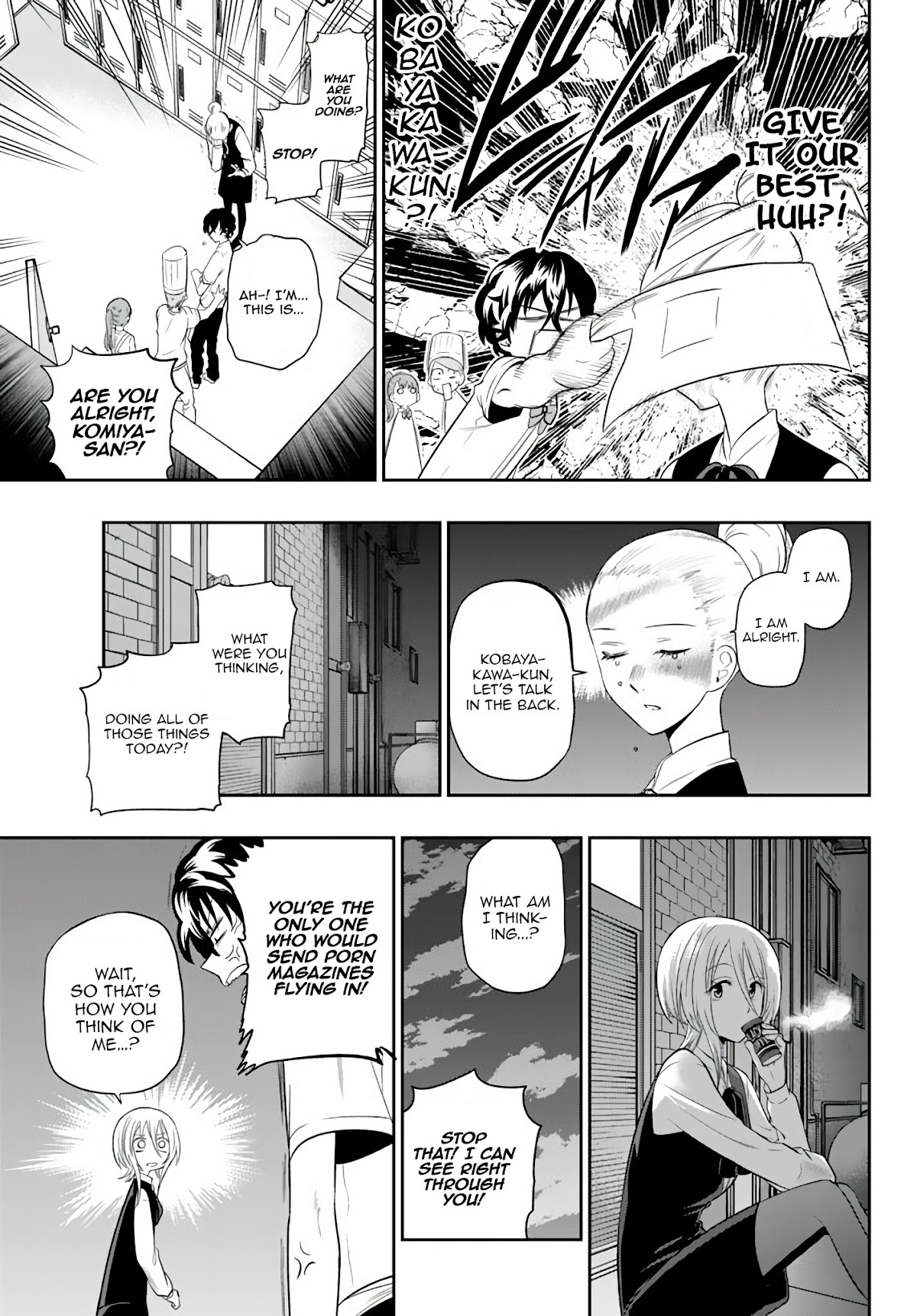 Hoshino, Me o Tsubutte. Chapter 77 page 12 - Chapter 77: Sharp Words in a Colorful Town