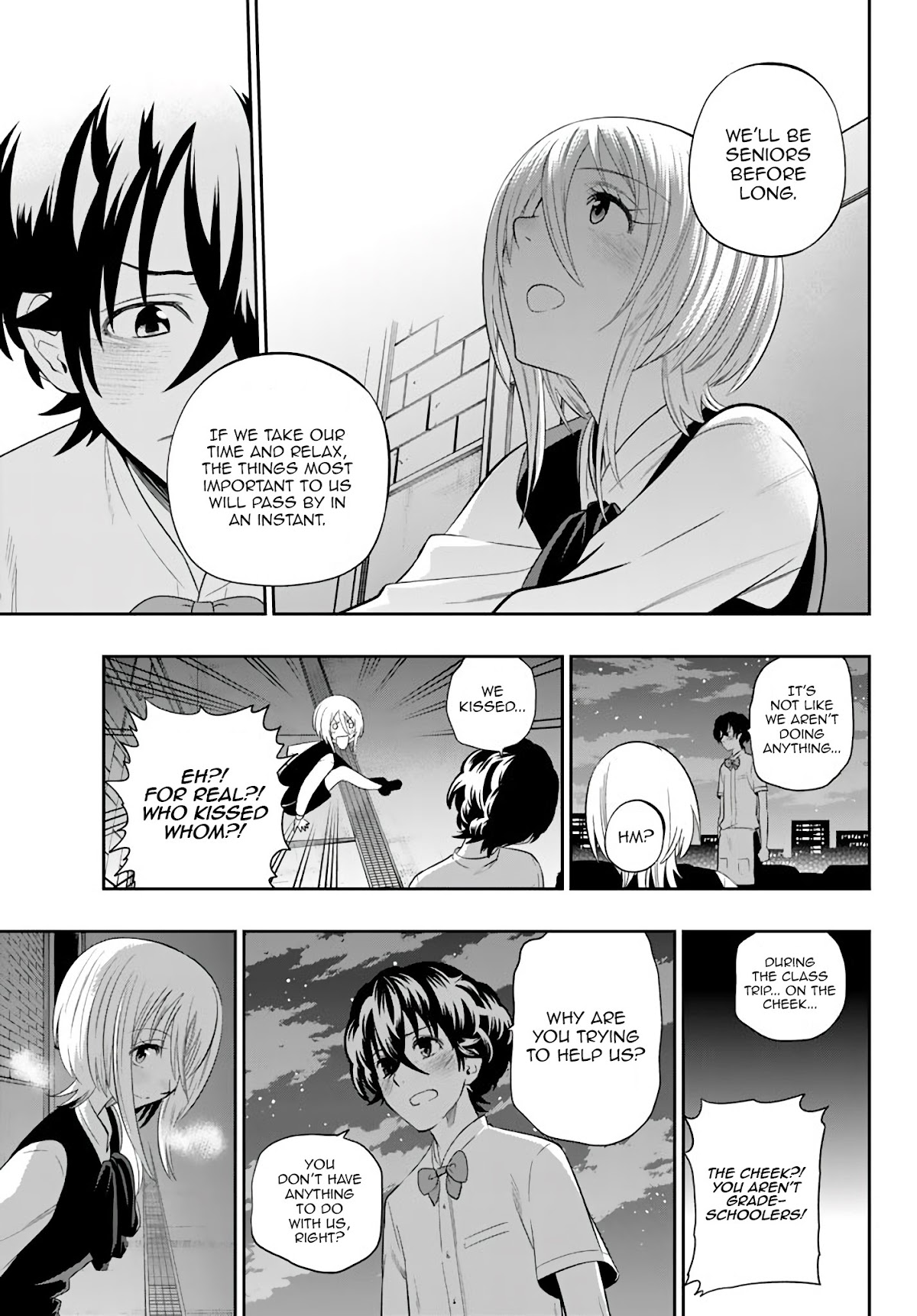 Hoshino, Me o Tsubutte. Chapter 77 page 16 - Chapter 77: Sharp Words in a Colorful Town