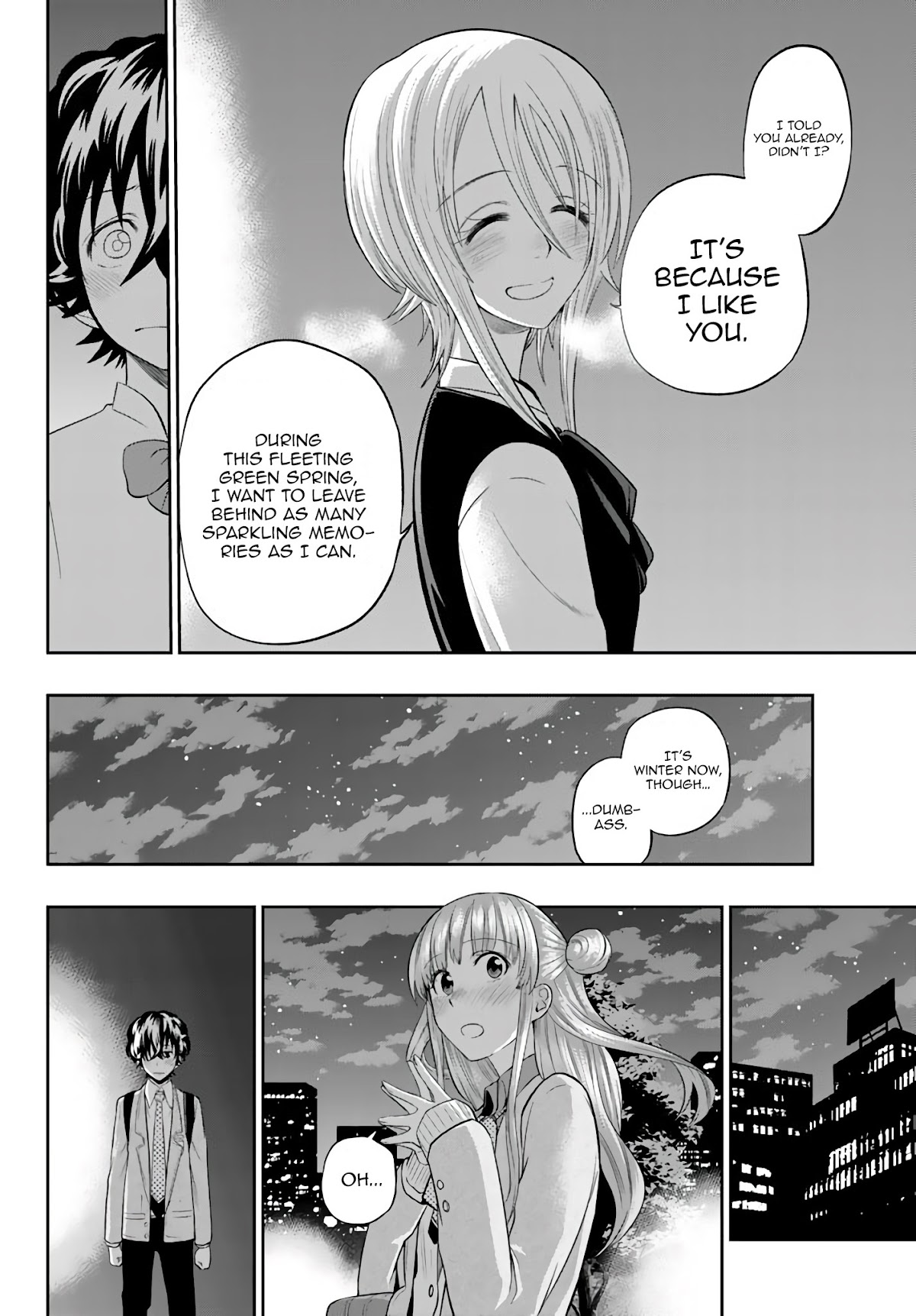 Hoshino, Me o Tsubutte. Chapter 77 page 17 - Chapter 77: Sharp Words in a Colorful Town